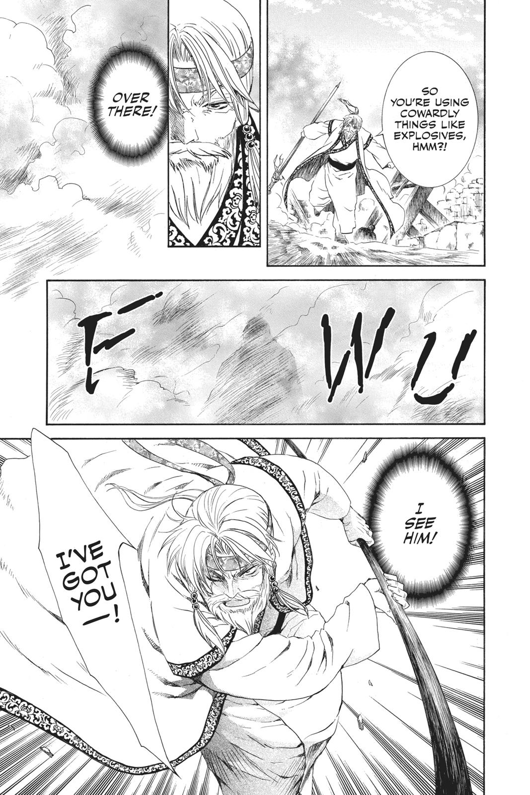 Read Yona of the Dawn Manga Online