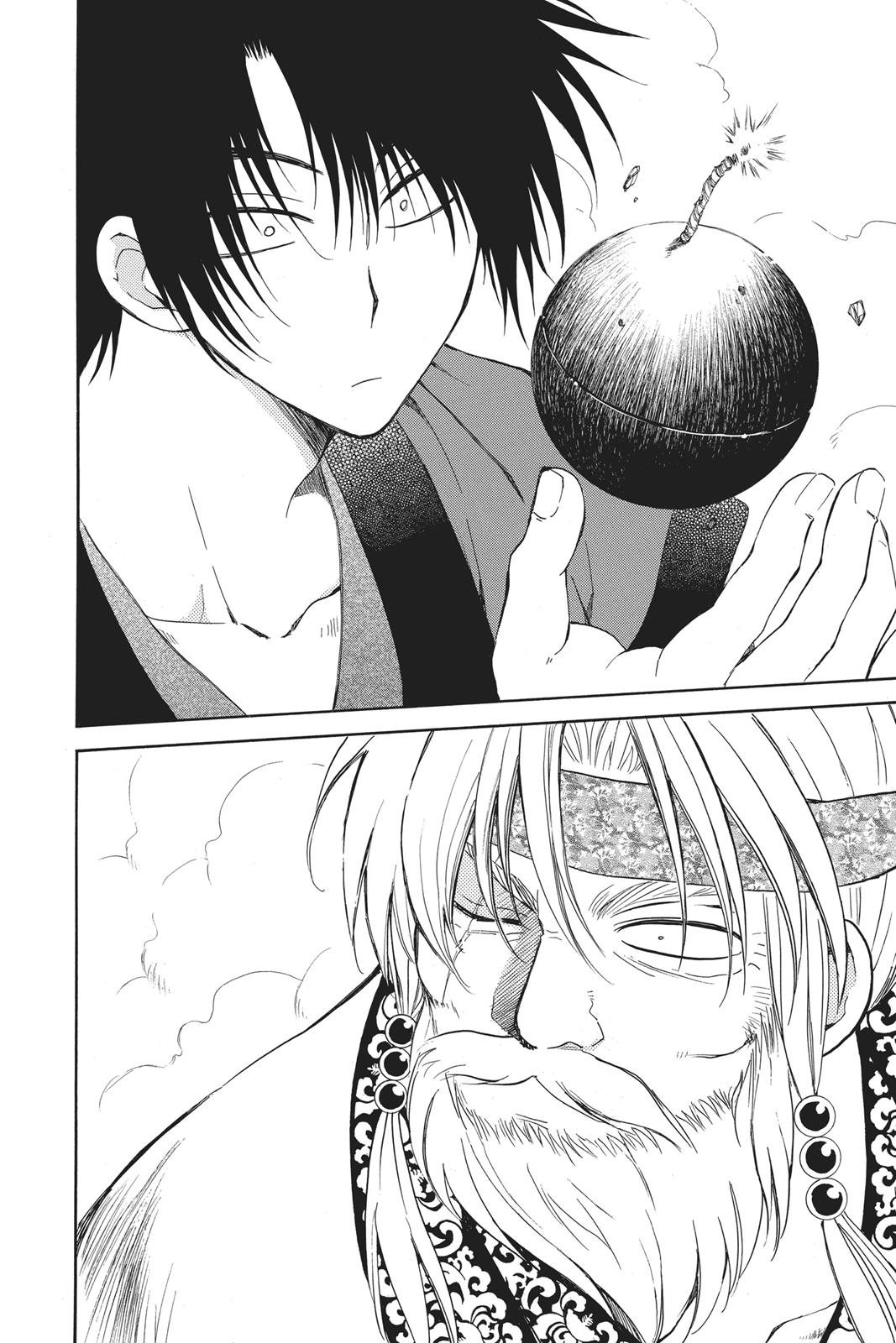 Read Yona of the Dawn Manga Online