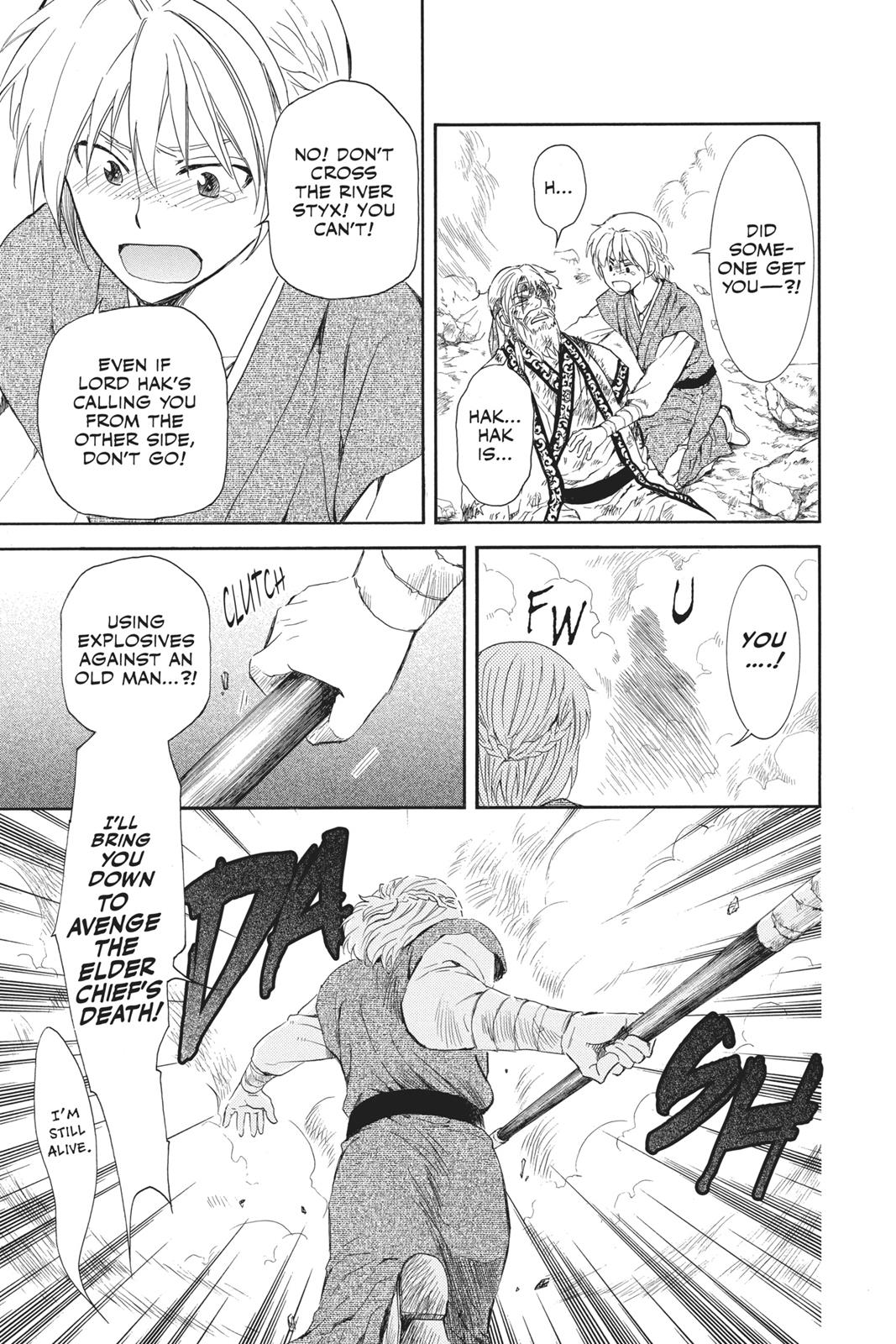Read Yona of the Dawn Manga Online