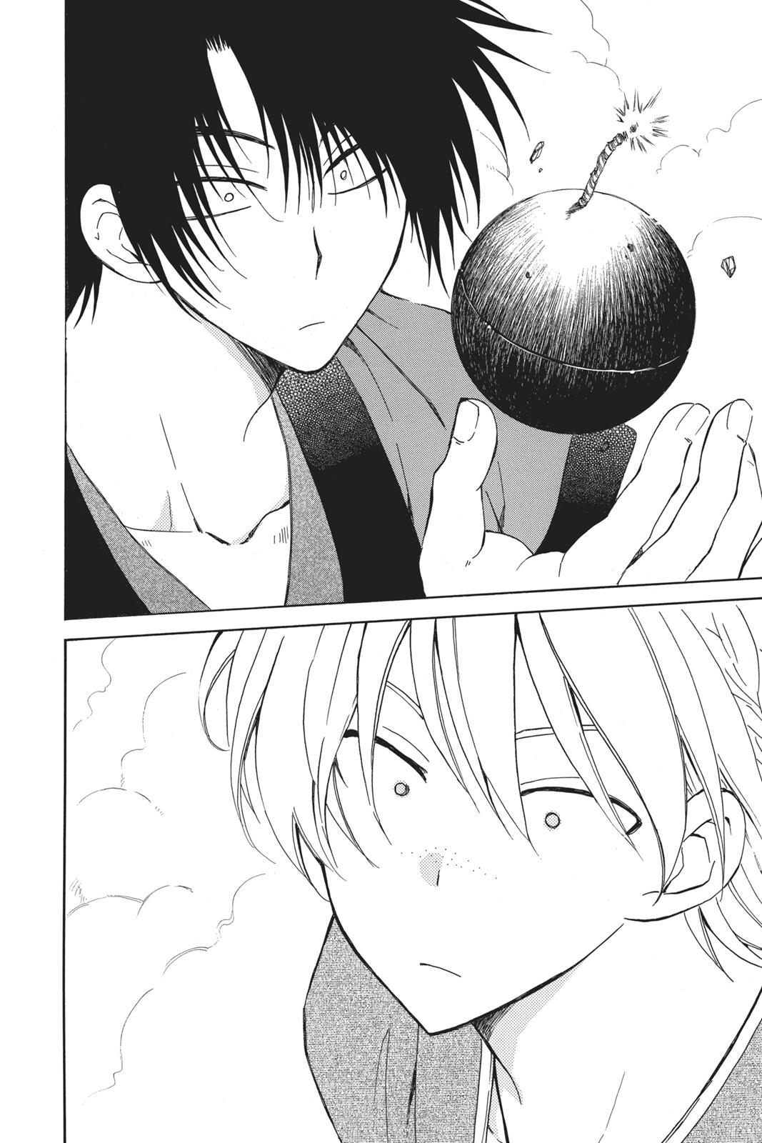 Read Yona of the Dawn Manga Online