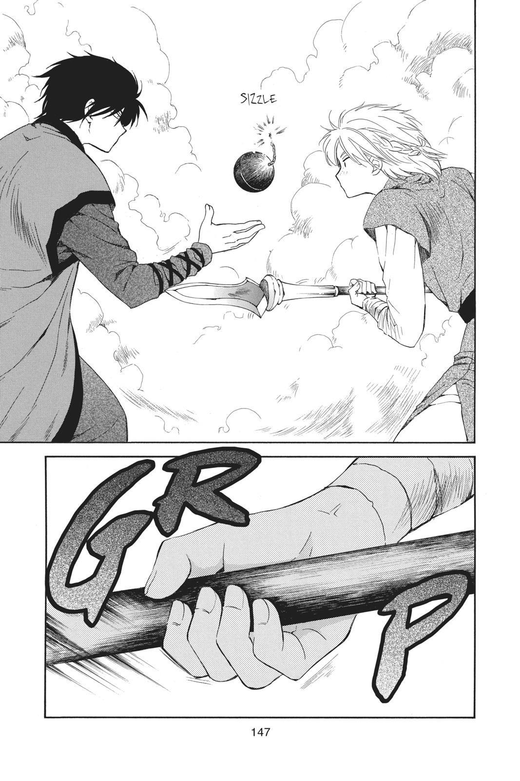 Read Yona of the Dawn Manga Online
