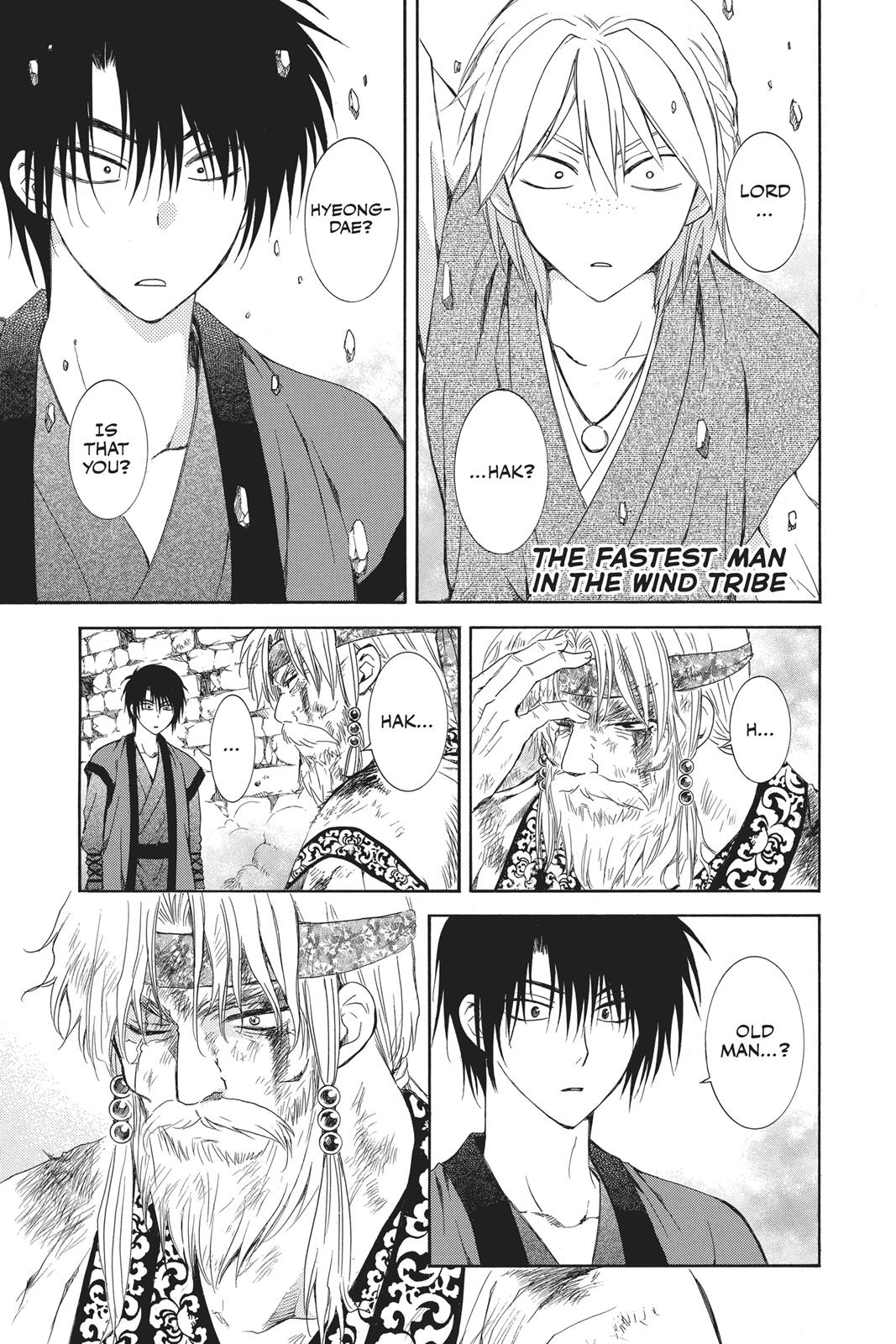 Read Yona of the Dawn Manga Online