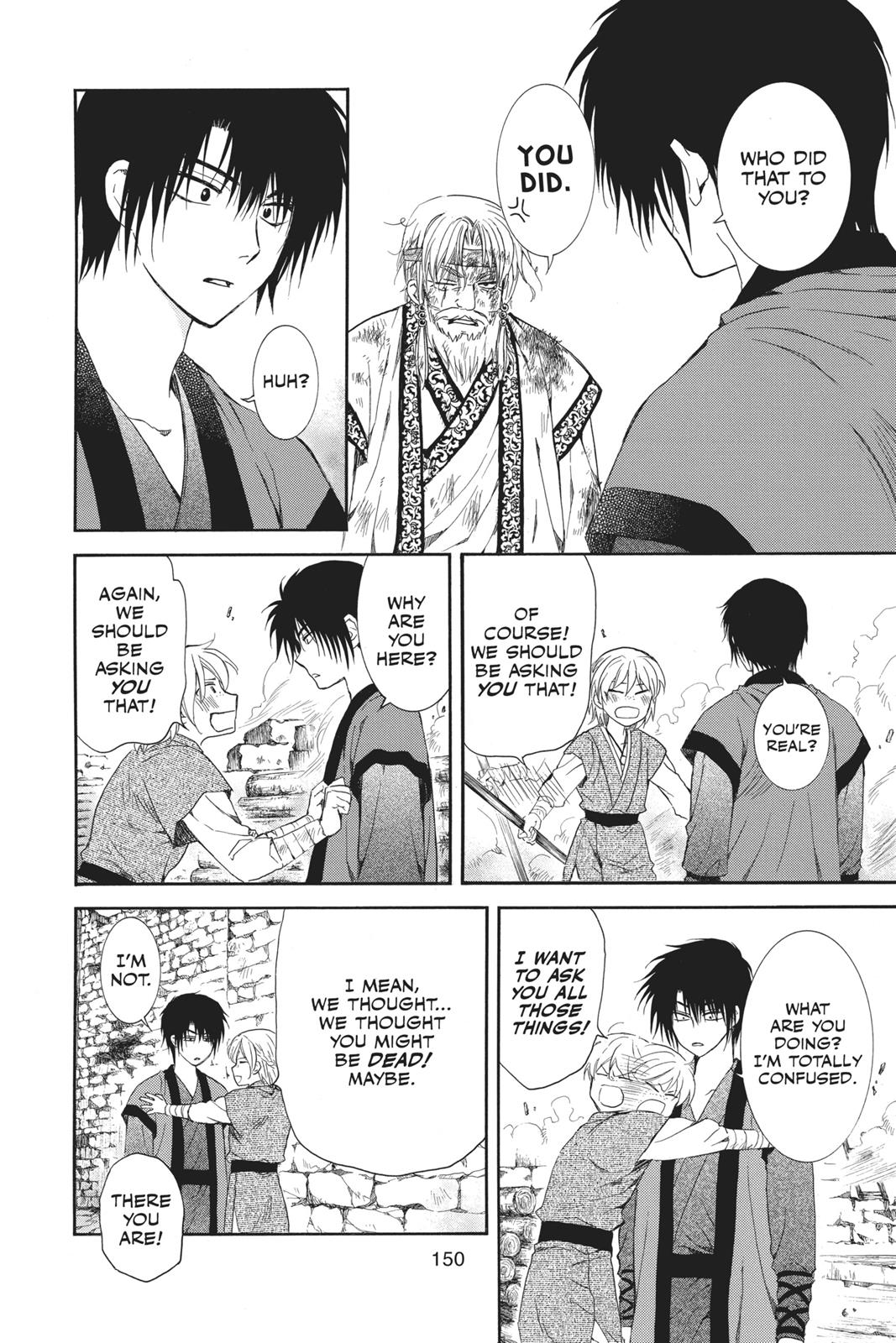 Read Yona of the Dawn Manga Online