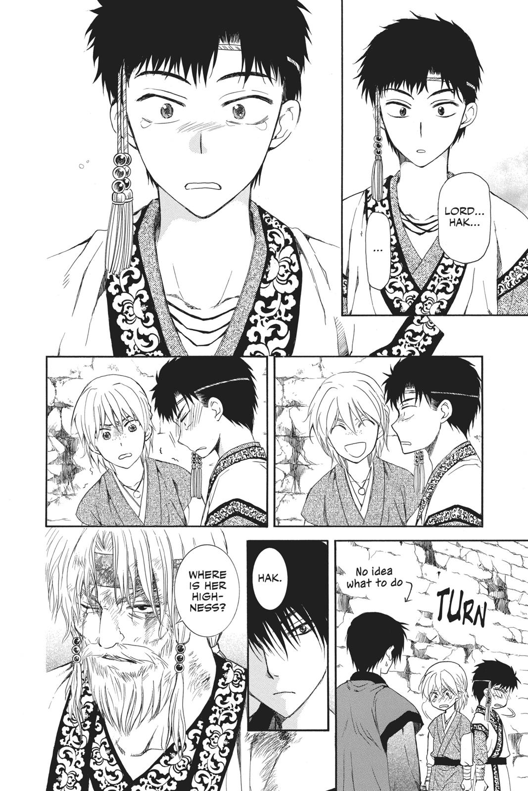 Read Yona of the Dawn Manga Online