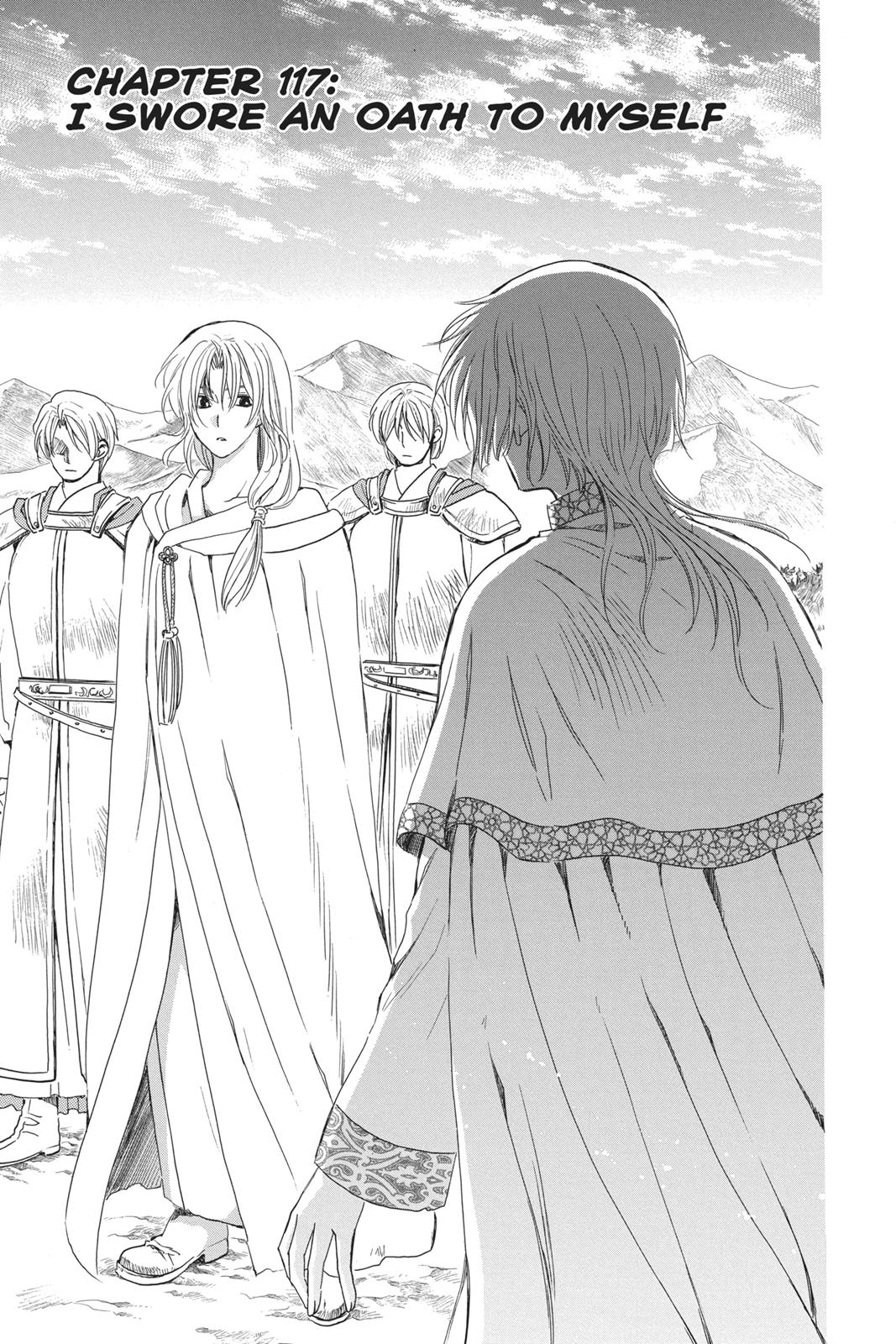 Read Yona of the Dawn Manga Online