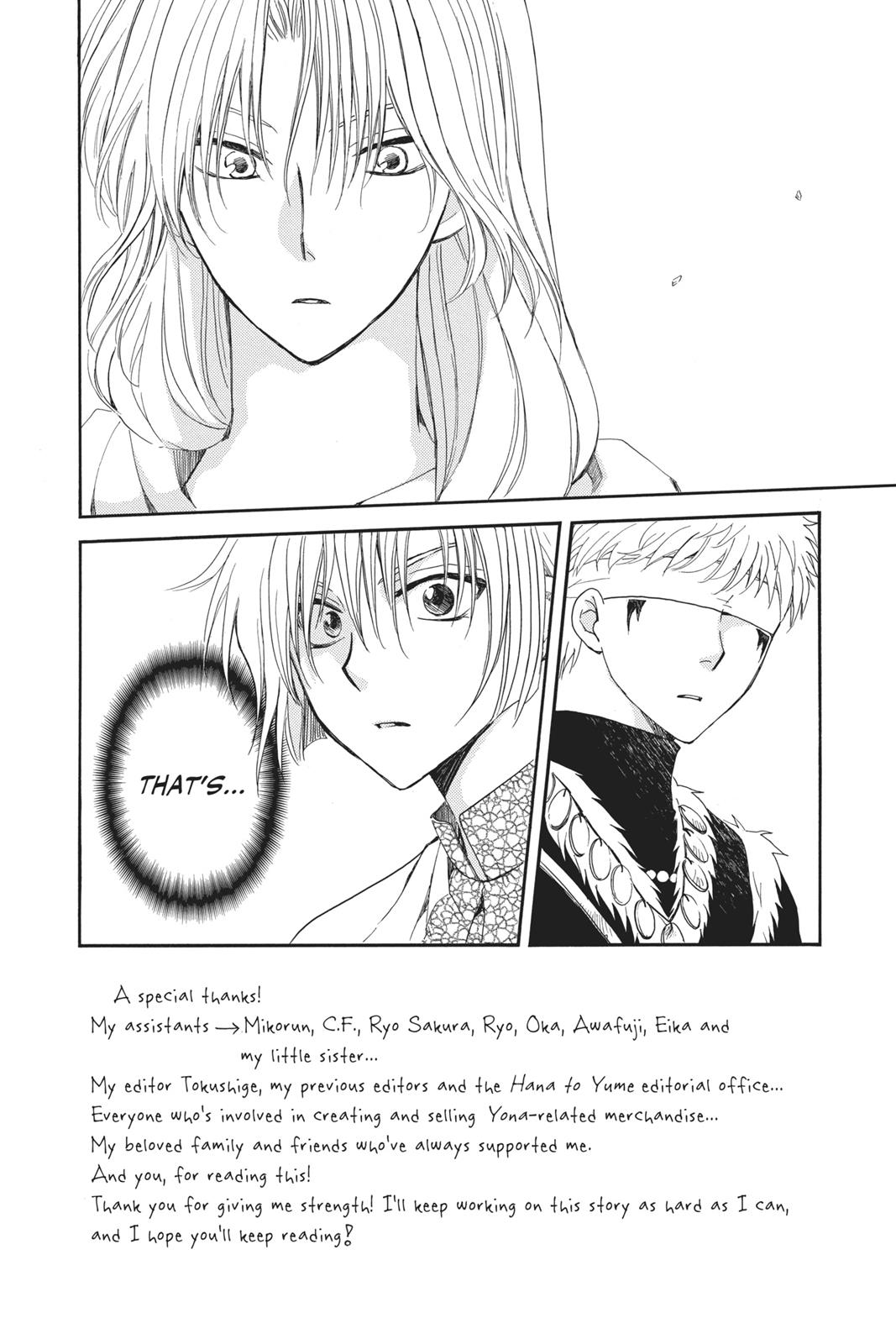 Read Yona of the Dawn Manga Online