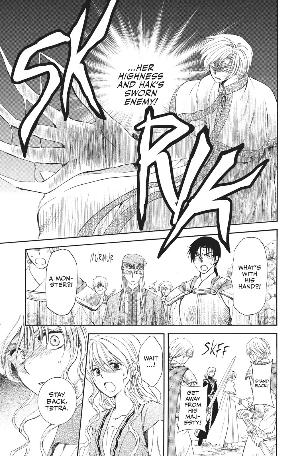 Read Yona of the Dawn Manga Online
