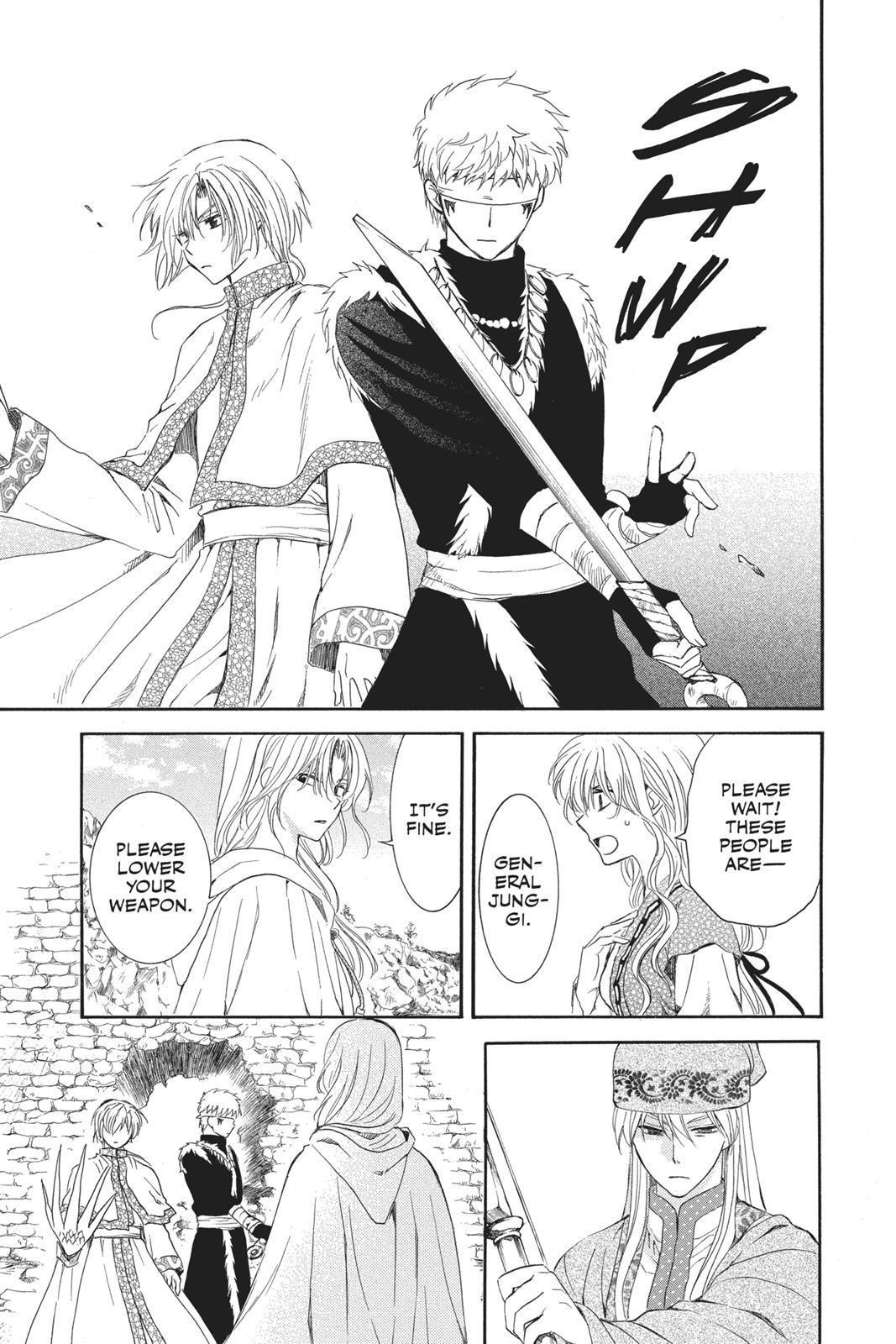 Read Yona of the Dawn Manga Online