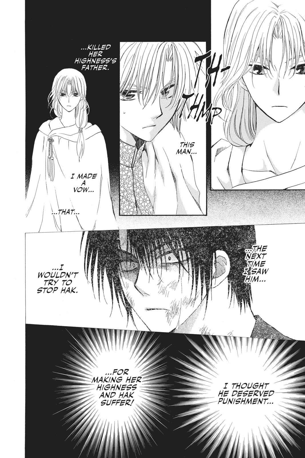 Read Yona of the Dawn Manga Online
