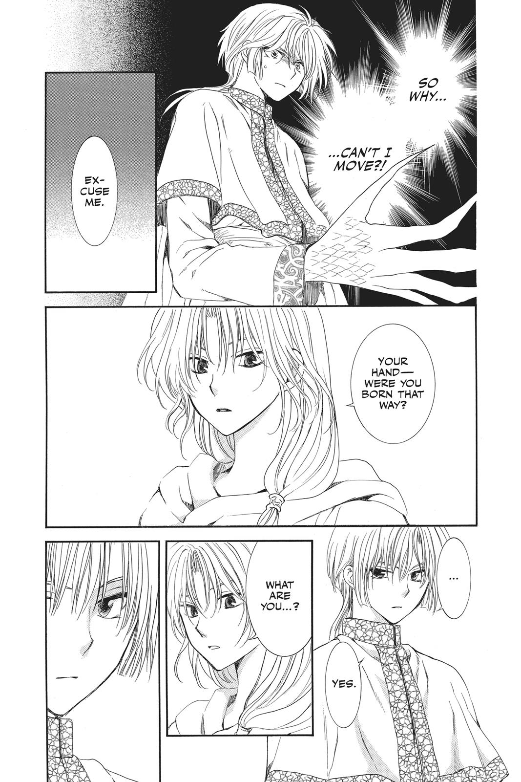 Read Yona of the Dawn Manga Online