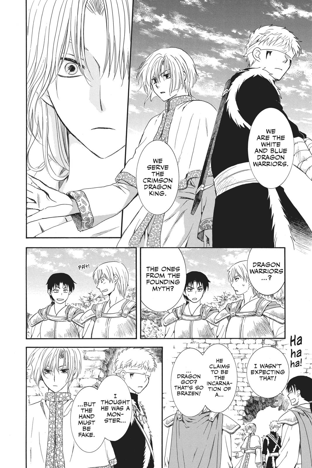 Read Yona of the Dawn Manga Online