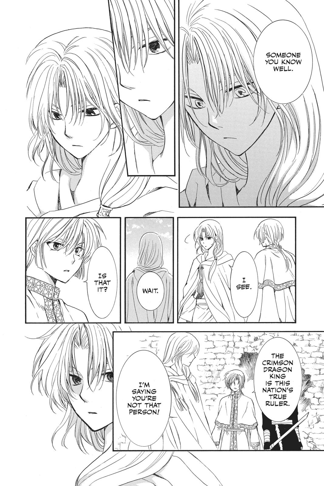 Read Yona of the Dawn Manga Online