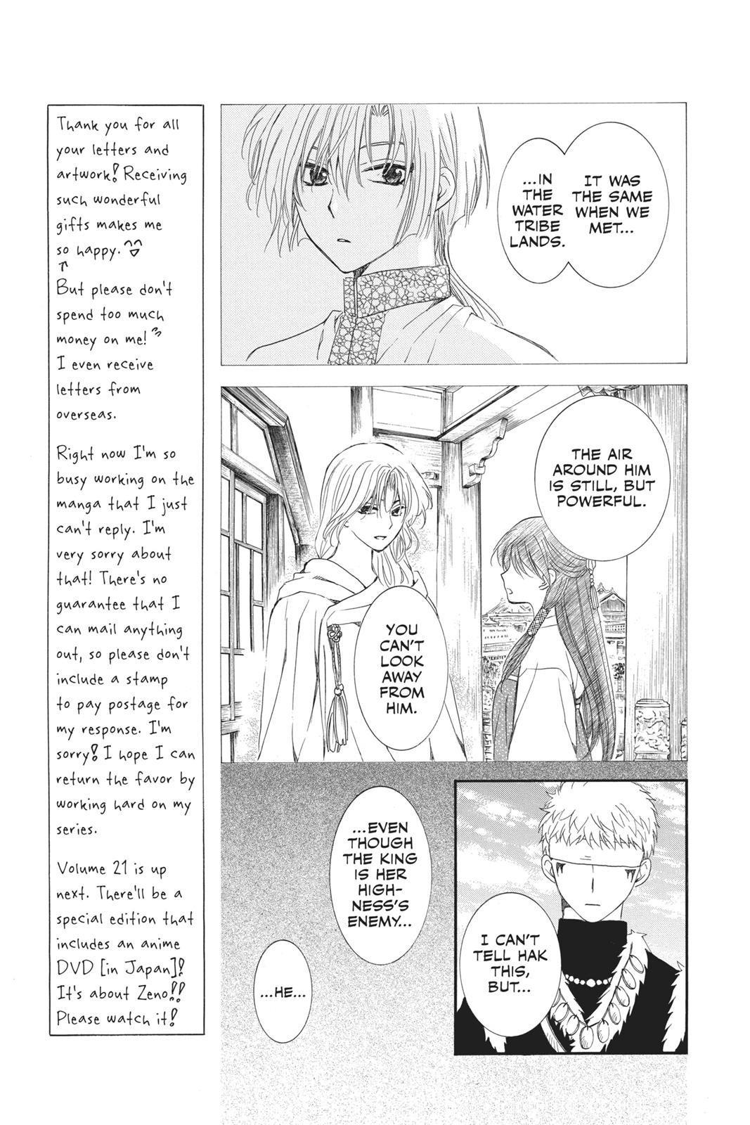 Read Yona of the Dawn Manga Online