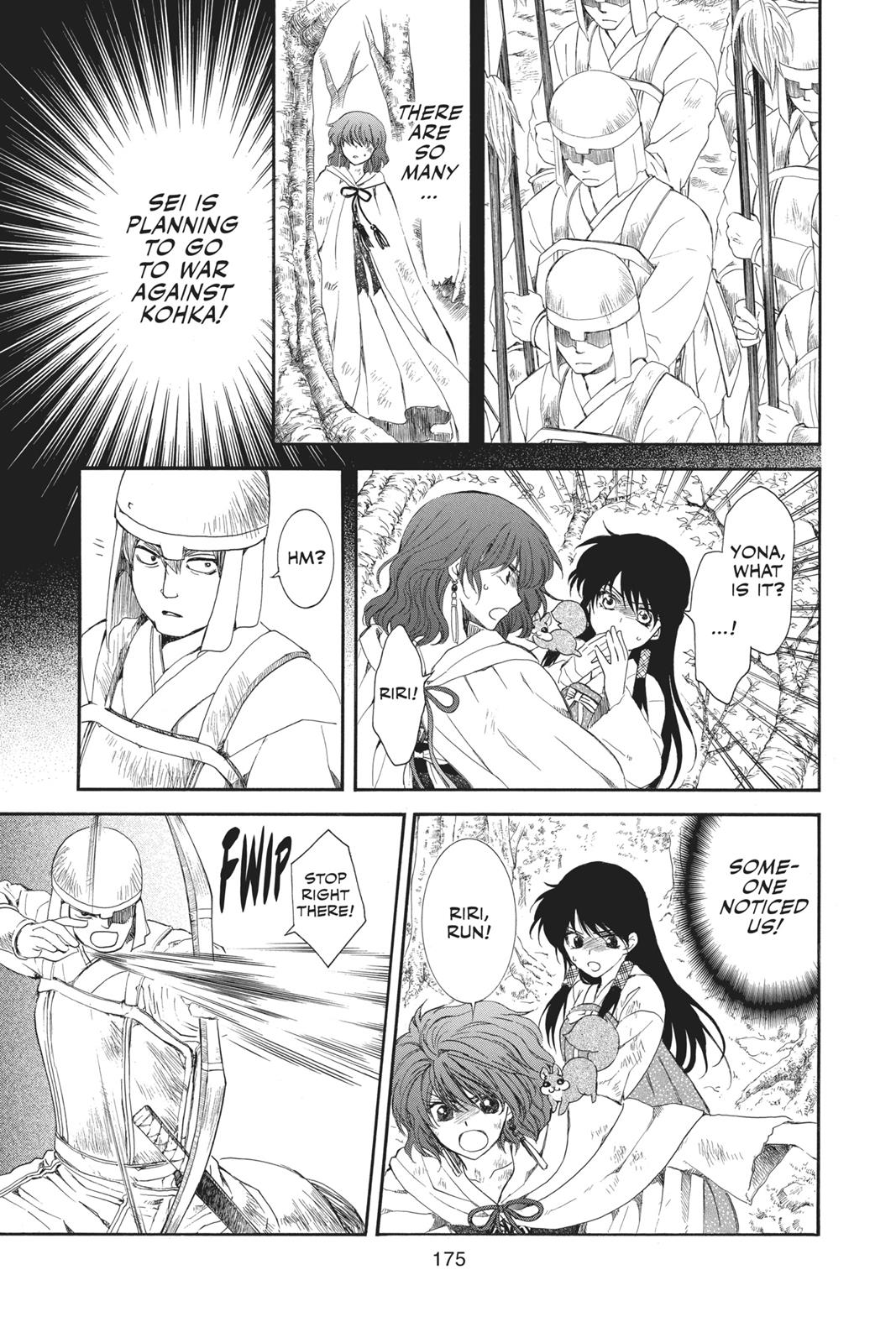 Read Yona of the Dawn Manga Online