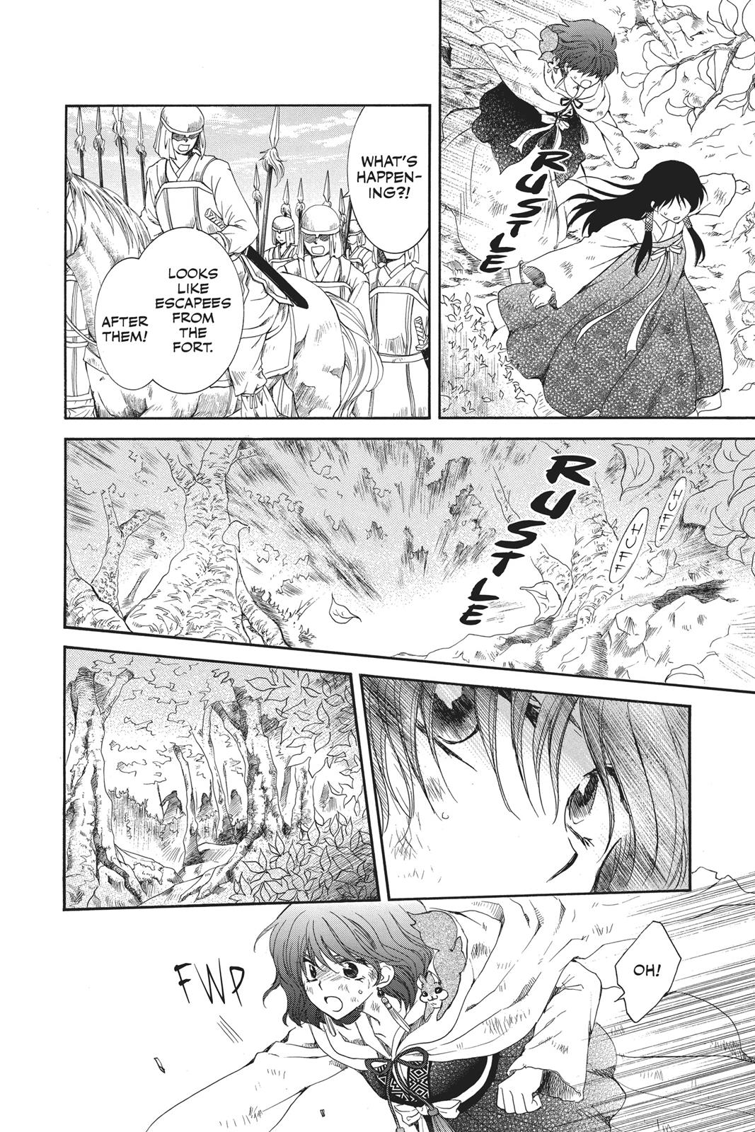 Read Yona of the Dawn Manga Online