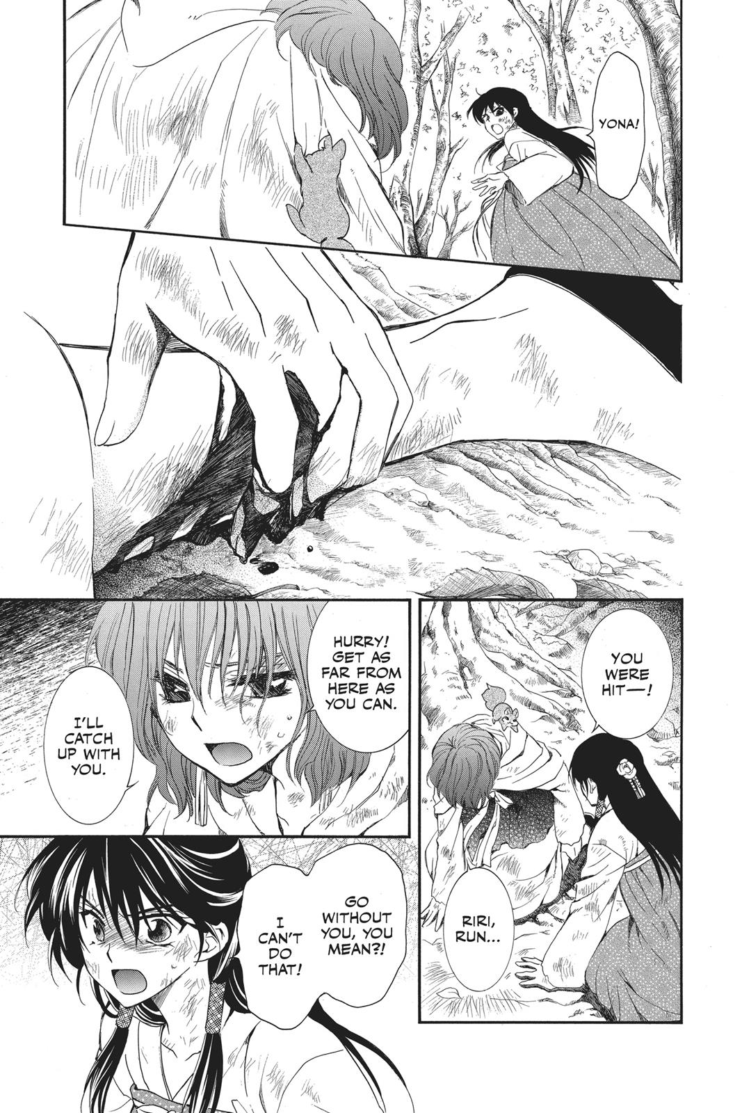 Read Yona of the Dawn Manga Online
