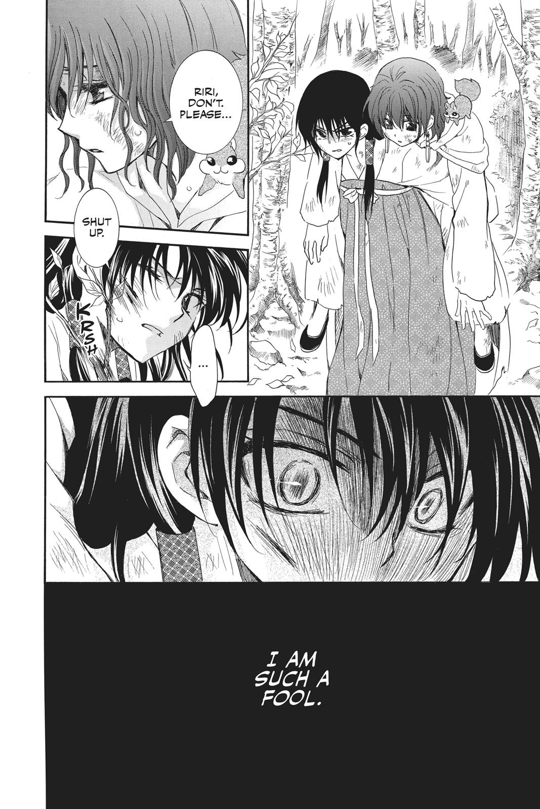 Read Yona of the Dawn Manga Online