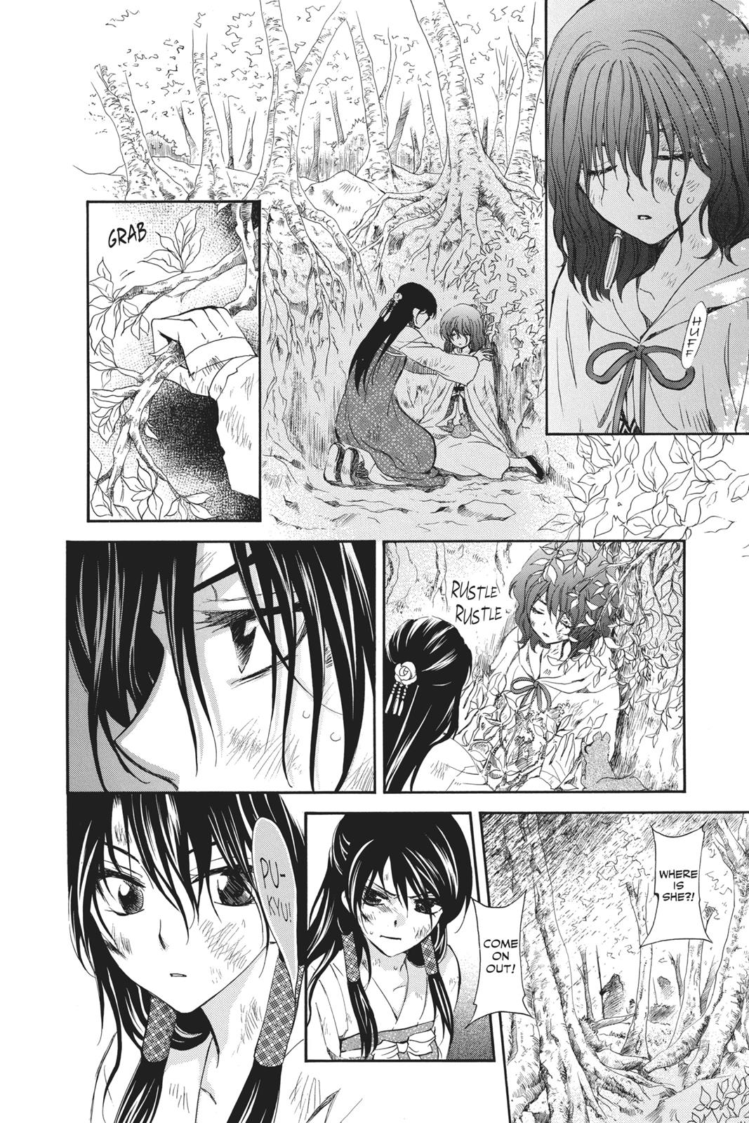 Read Yona of the Dawn Manga Online