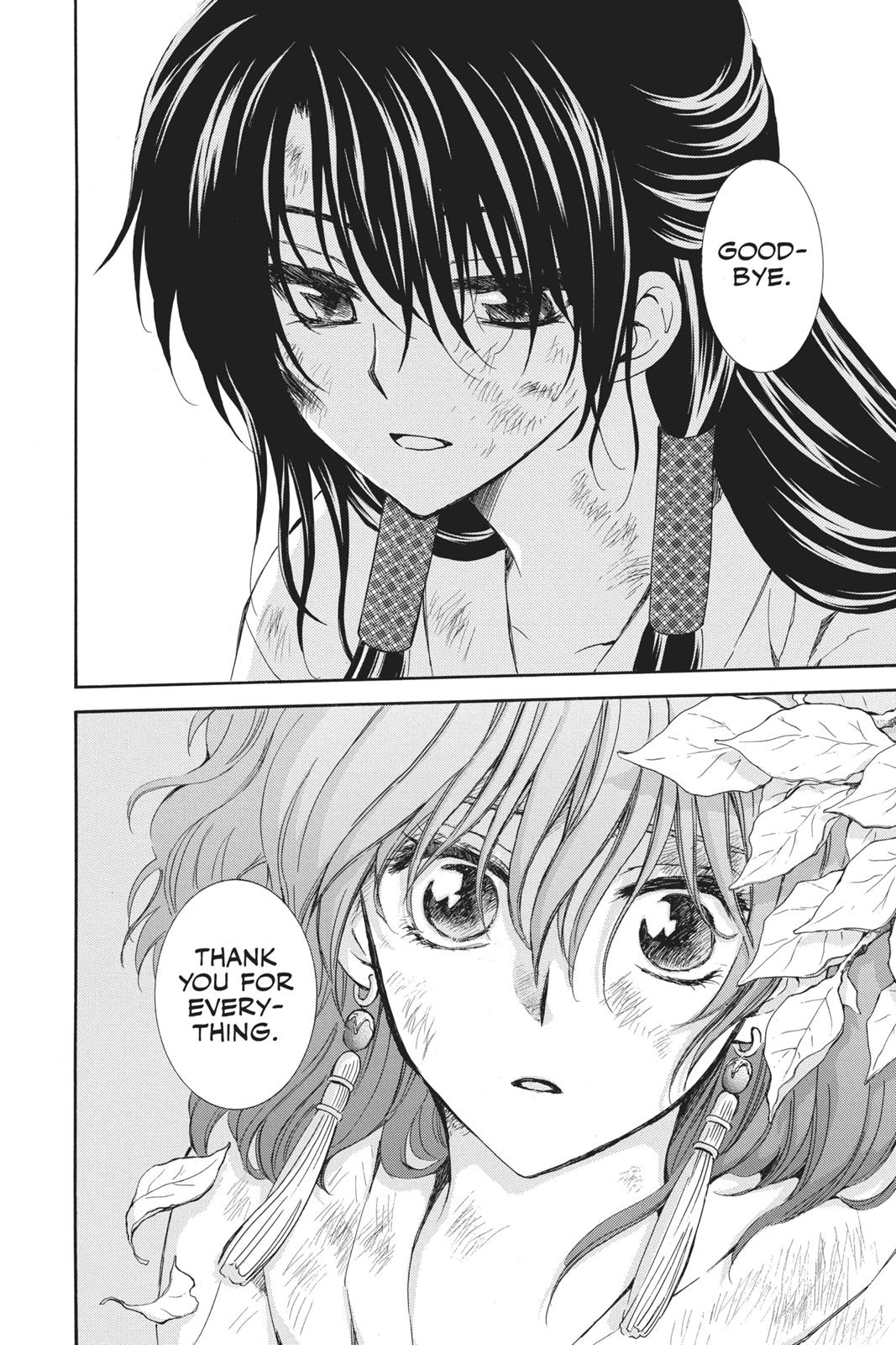 Read Yona of the Dawn Manga Online