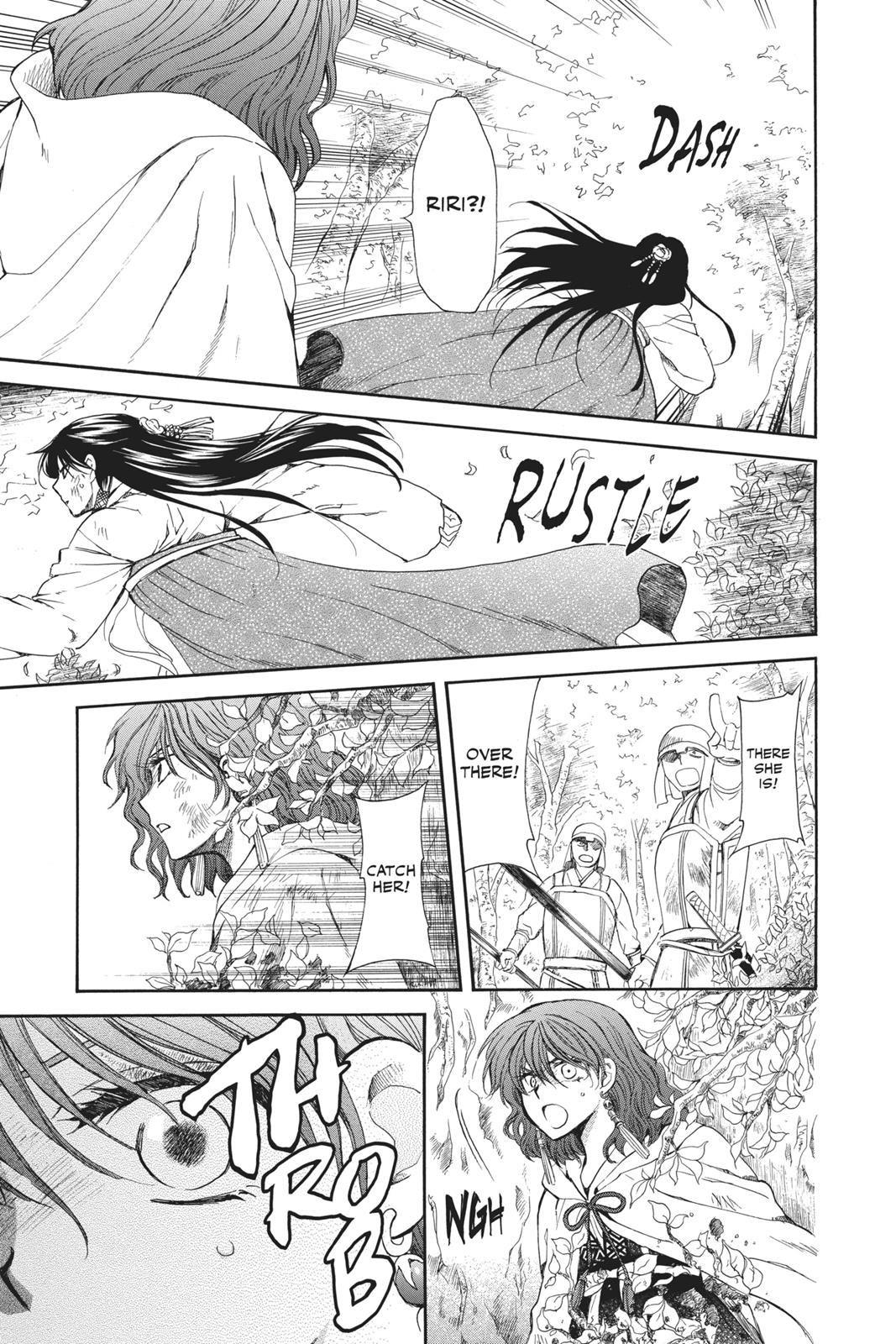 Read Yona of the Dawn Manga Online