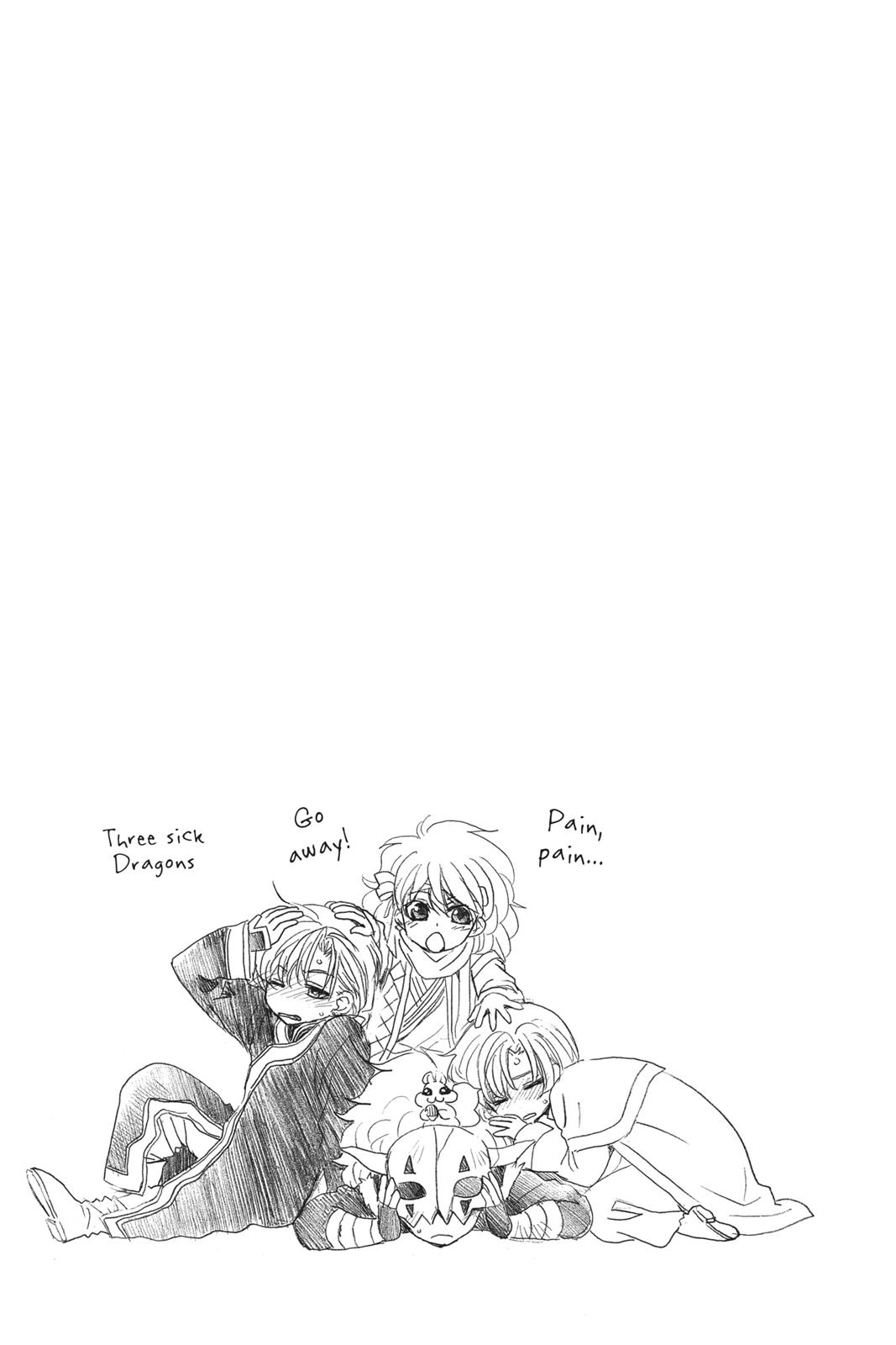 Read Yona of the Dawn Manga Online