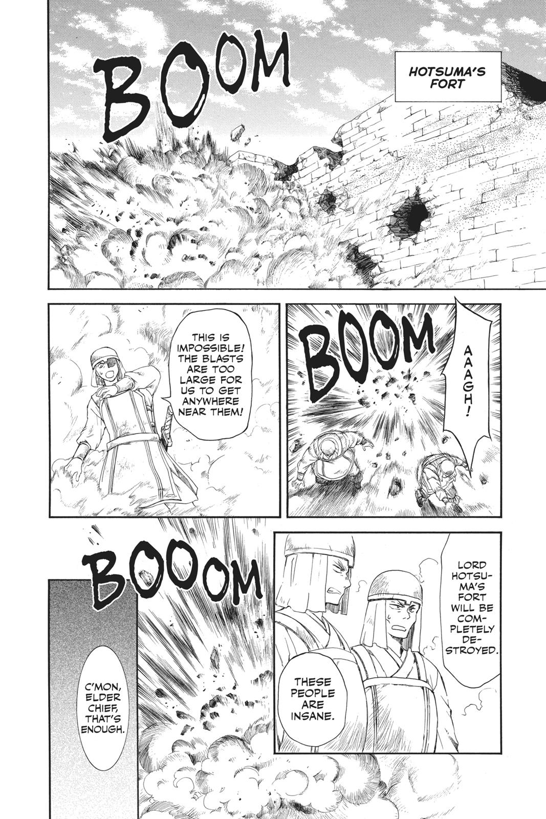 Read Yona of the Dawn Manga Online