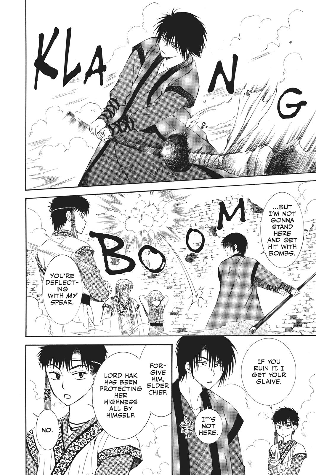 Read Yona of the Dawn Manga Online