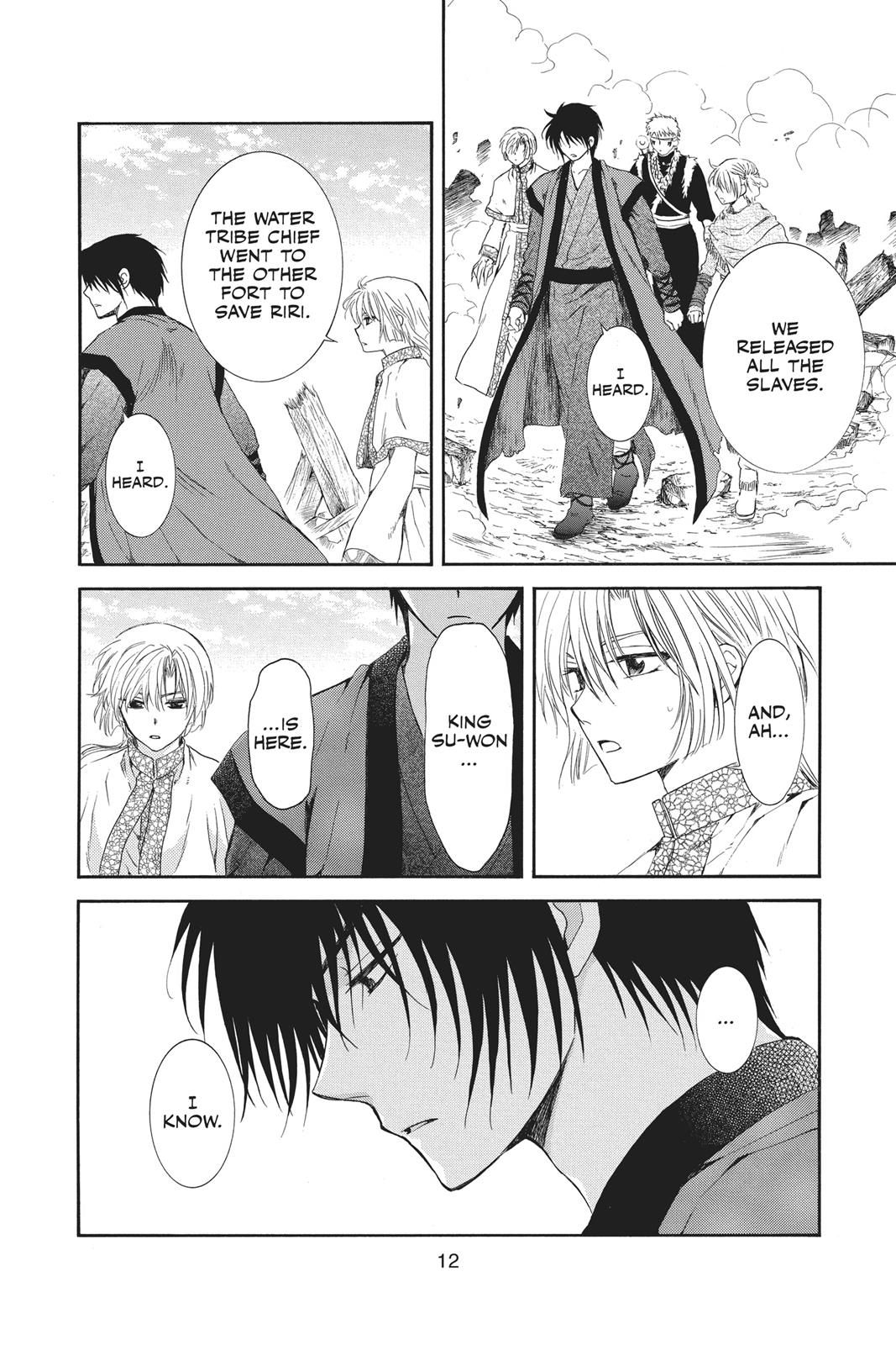 Read Yona of the Dawn Manga Online