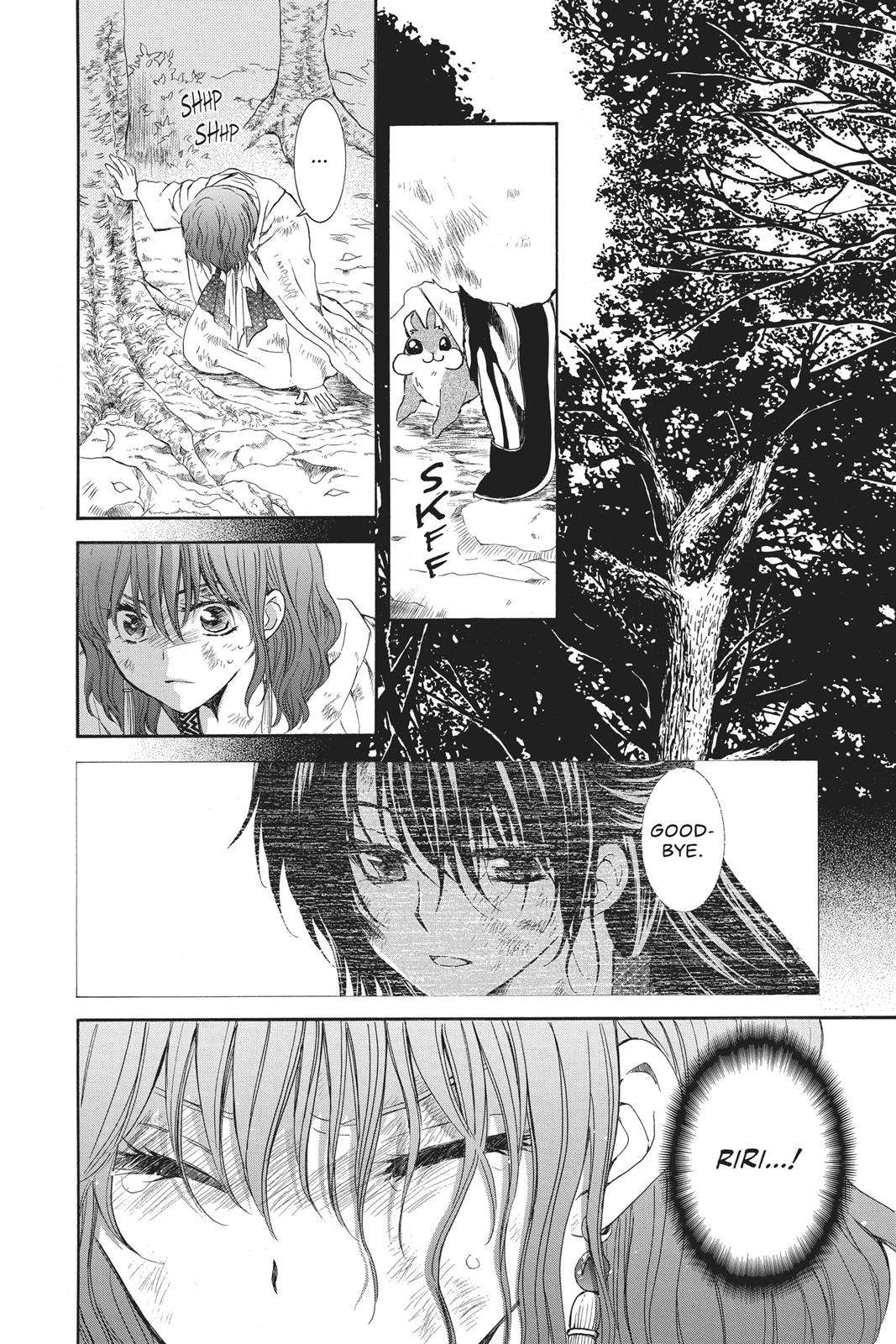Read Yona of the Dawn Manga Online