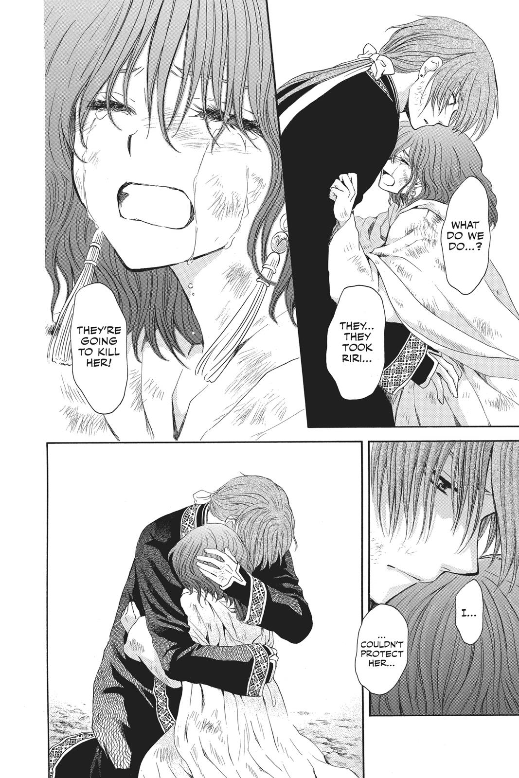 Read Yona of the Dawn Manga Online