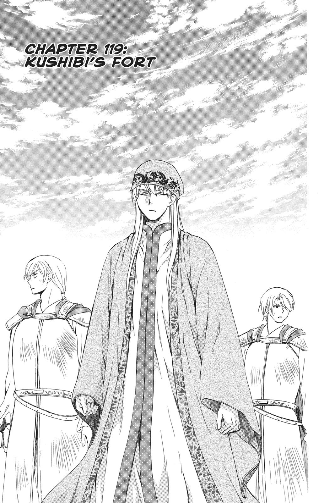 Read Yona of the Dawn Manga Online