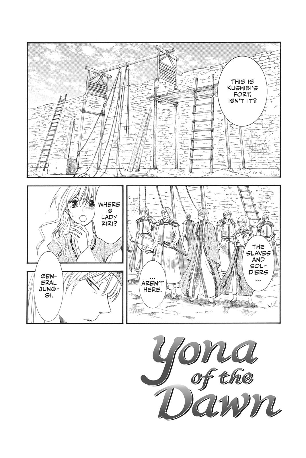 Read Yona of the Dawn Manga Online