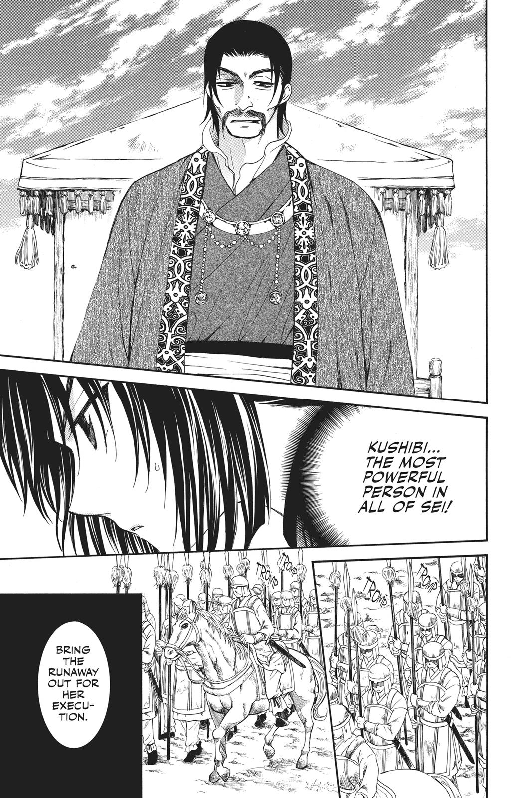 Read Yona of the Dawn Manga Online