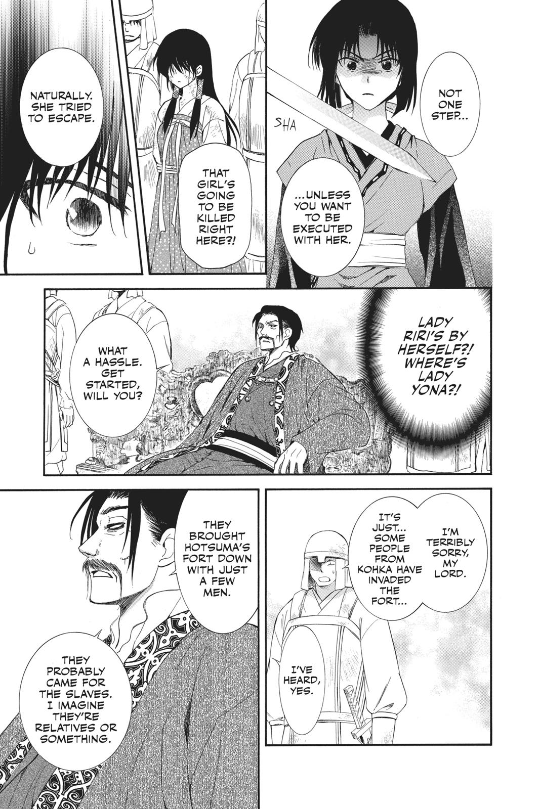 Read Yona of the Dawn Manga Online