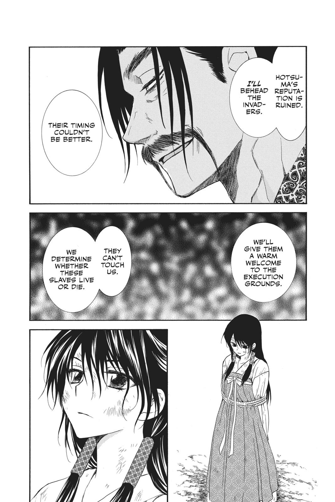 Read Yona of the Dawn Manga Online