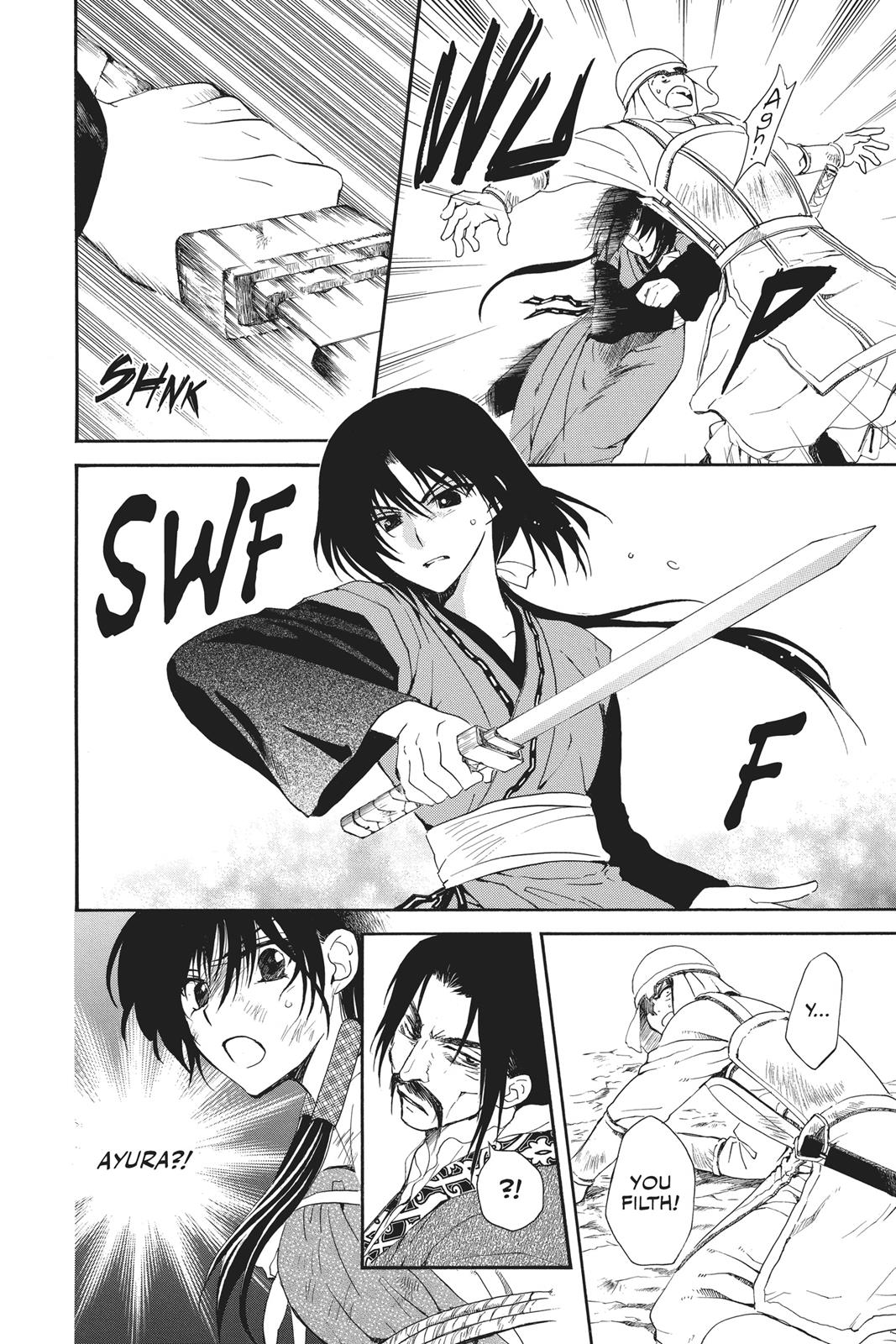 Read Yona of the Dawn Manga Online