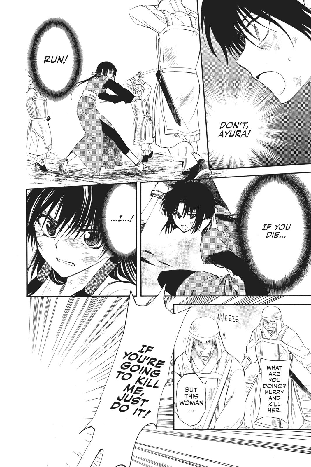 Read Yona of the Dawn Manga Online
