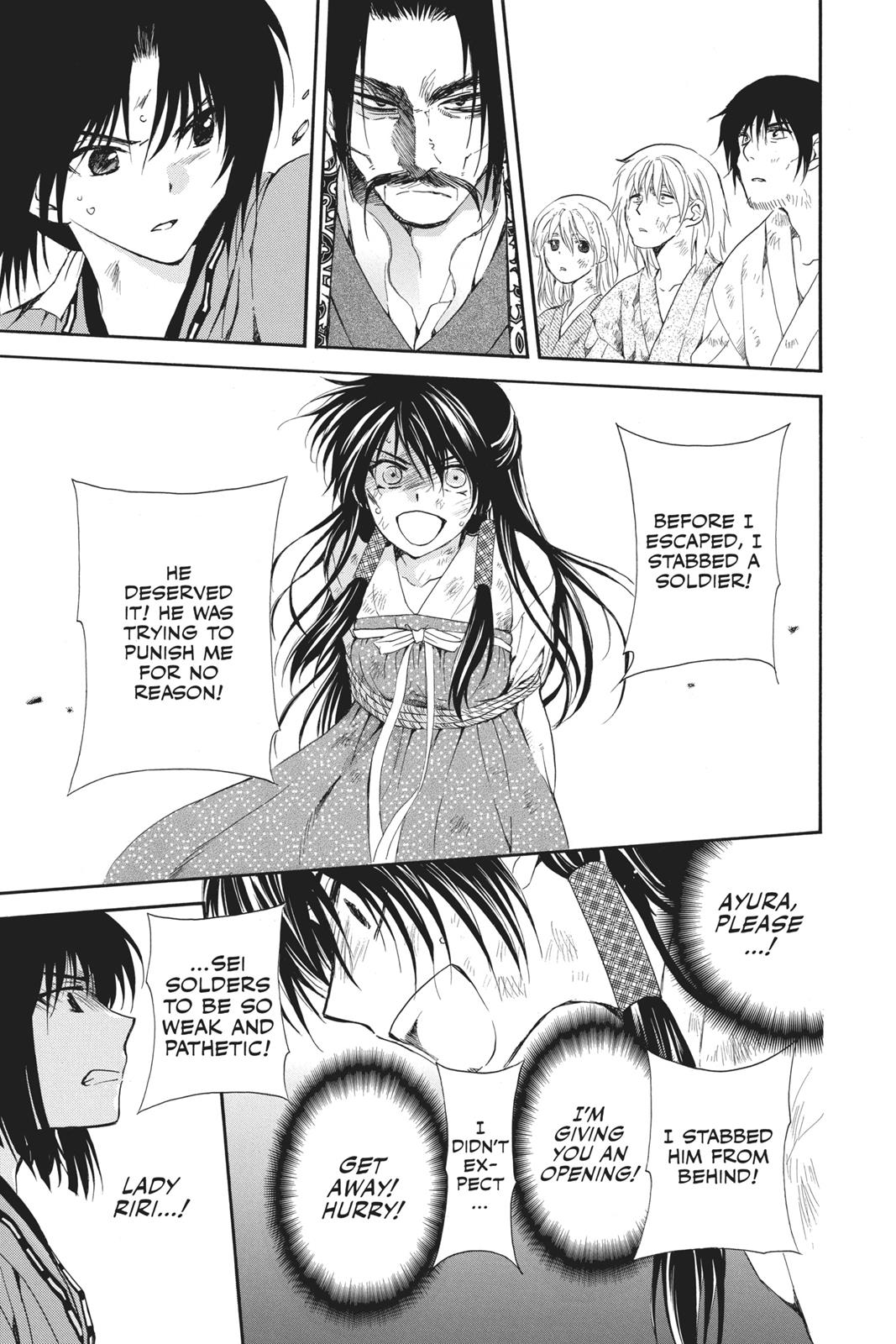 Read Yona of the Dawn Manga Online