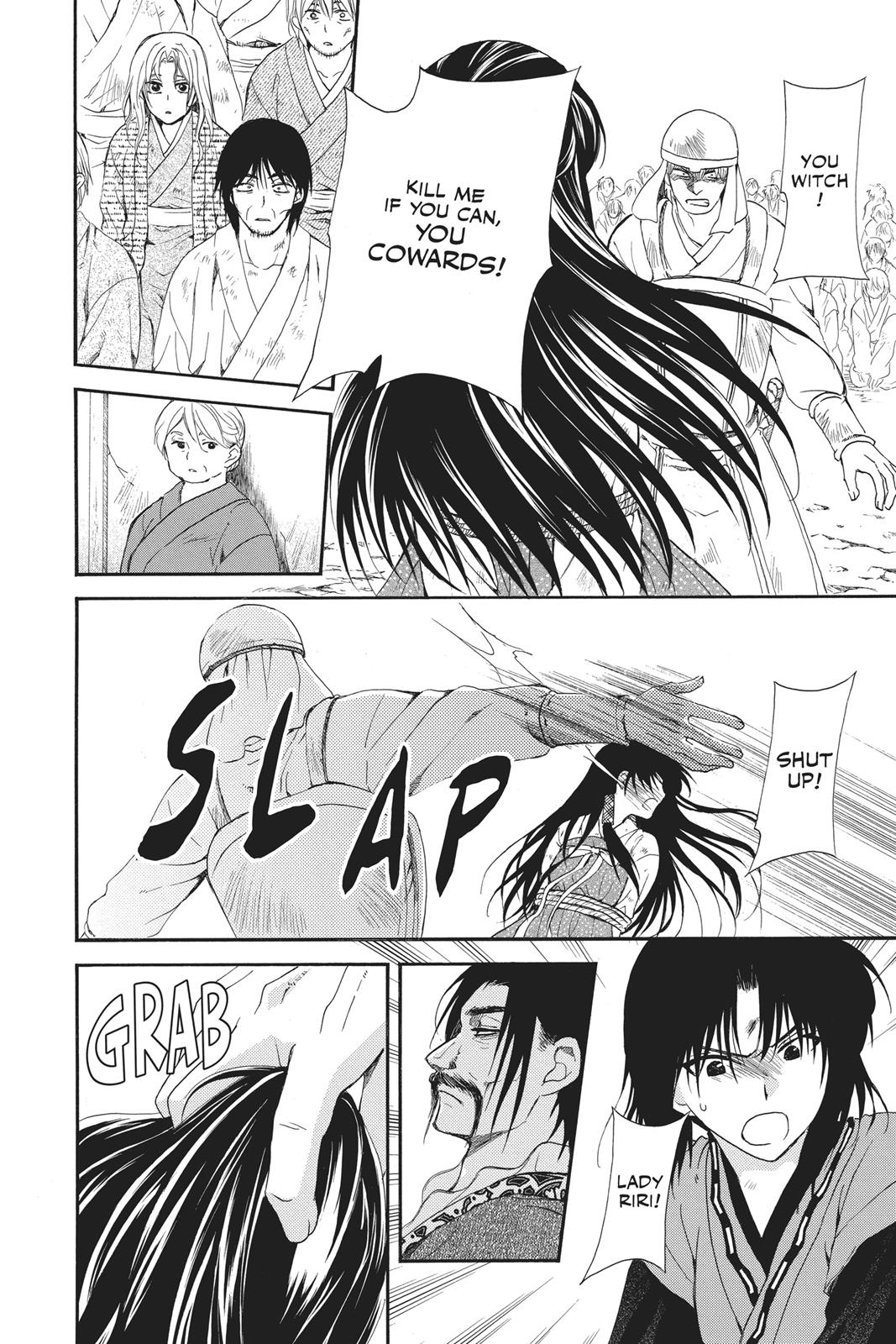 Read Yona of the Dawn Manga Online