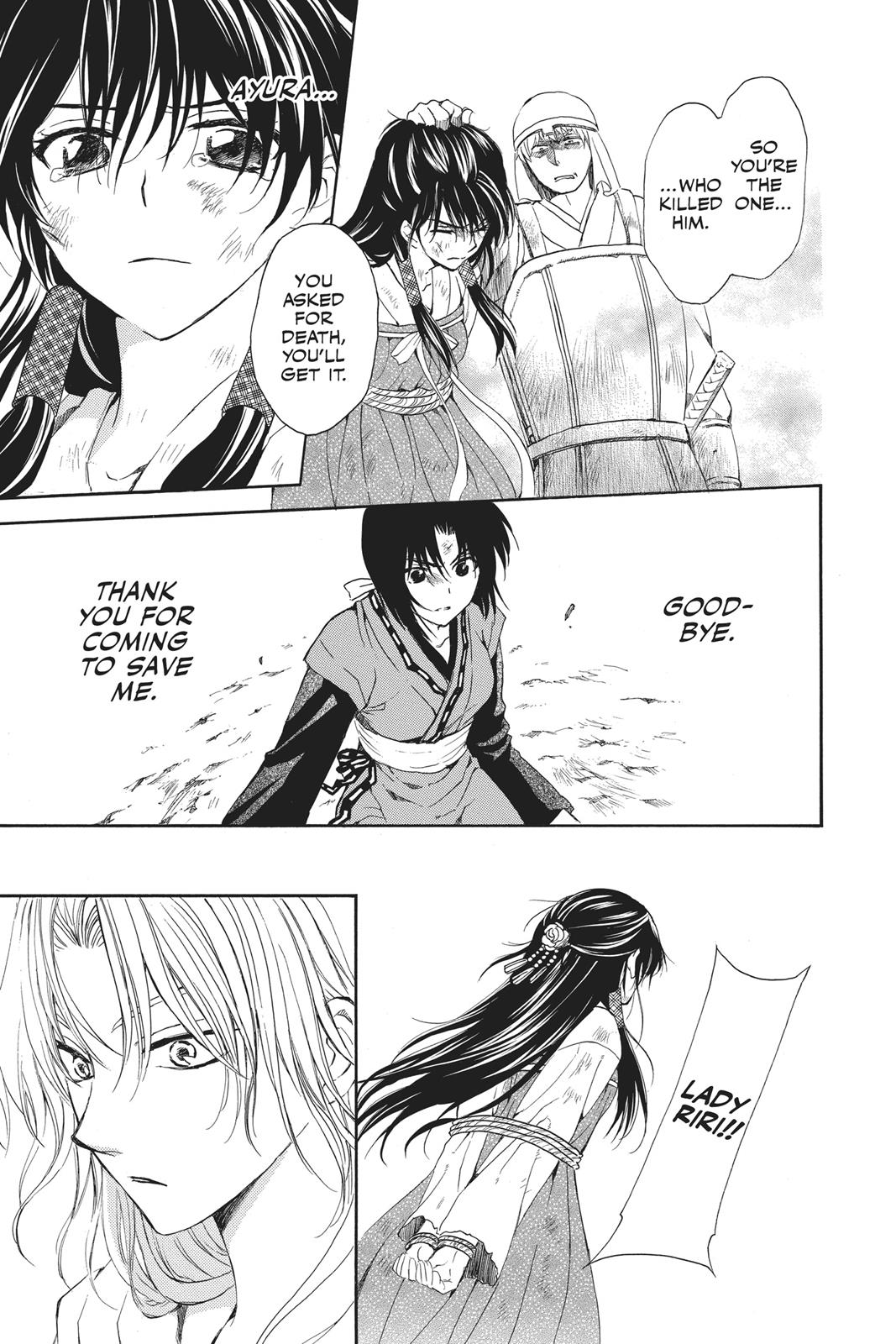 Read Yona of the Dawn Manga Online
