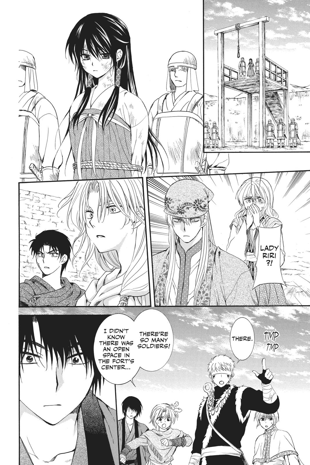 Read Yona of the Dawn Manga Online