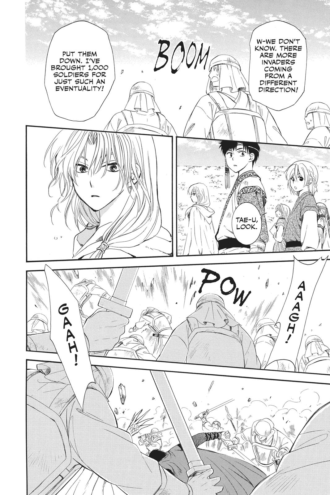 Read Yona of the Dawn Manga Online
