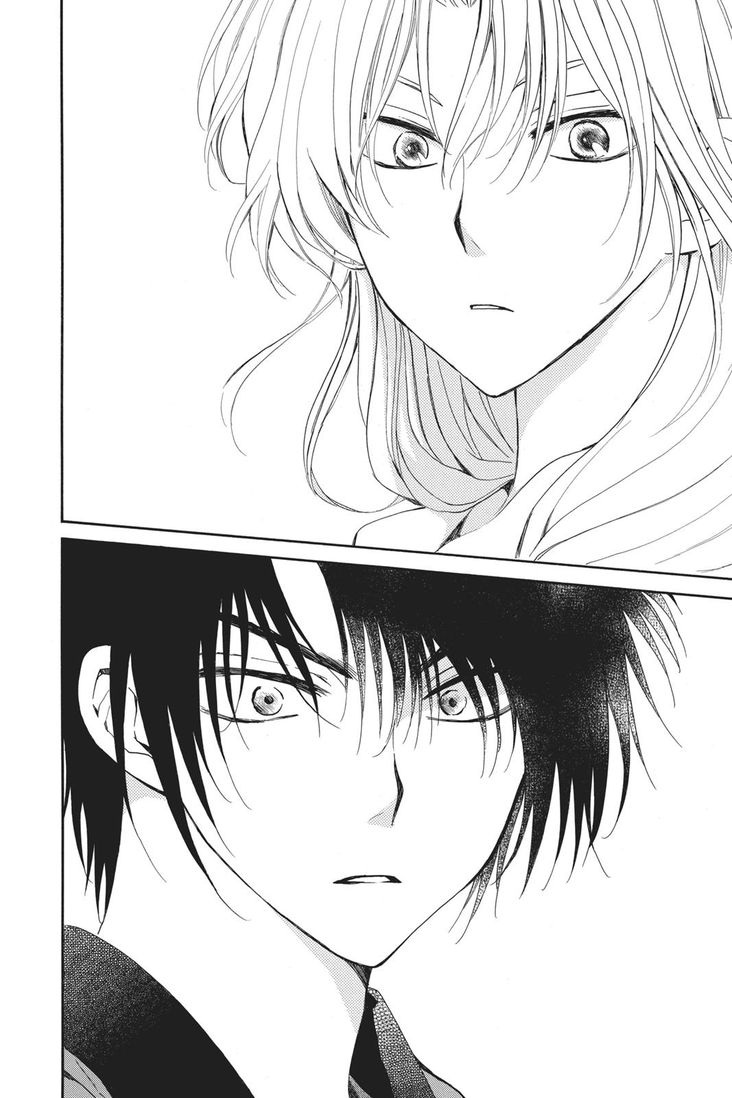 Read Yona of the Dawn Manga Online