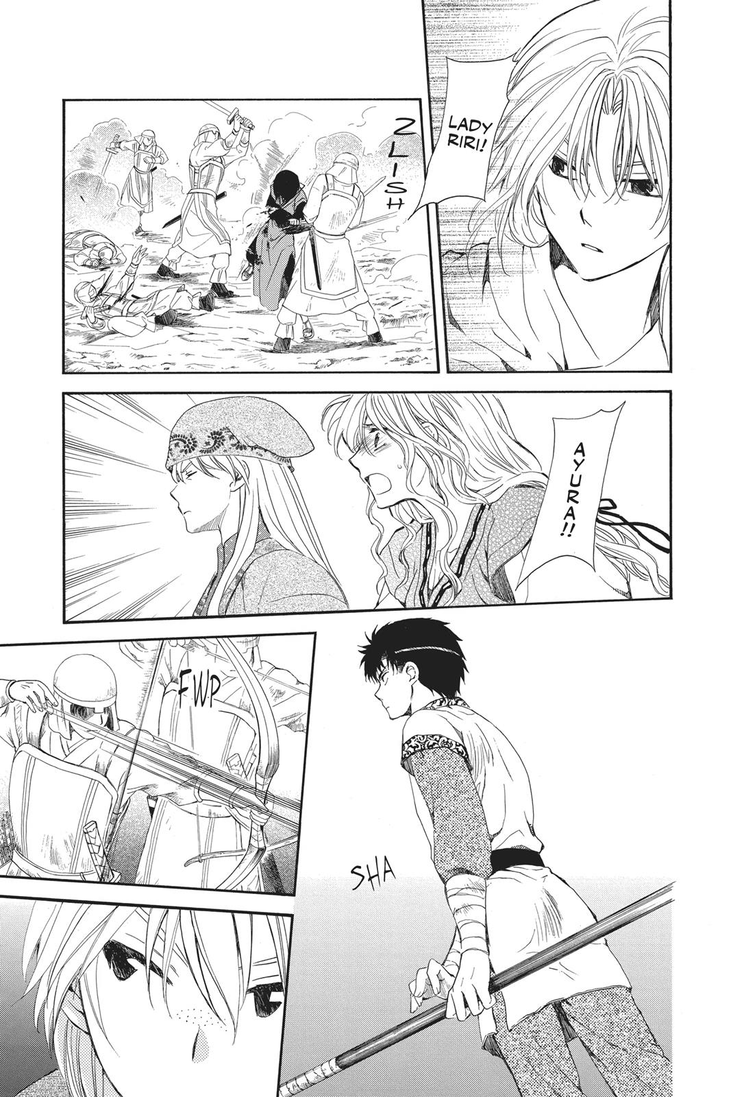 Read Yona of the Dawn Manga Online