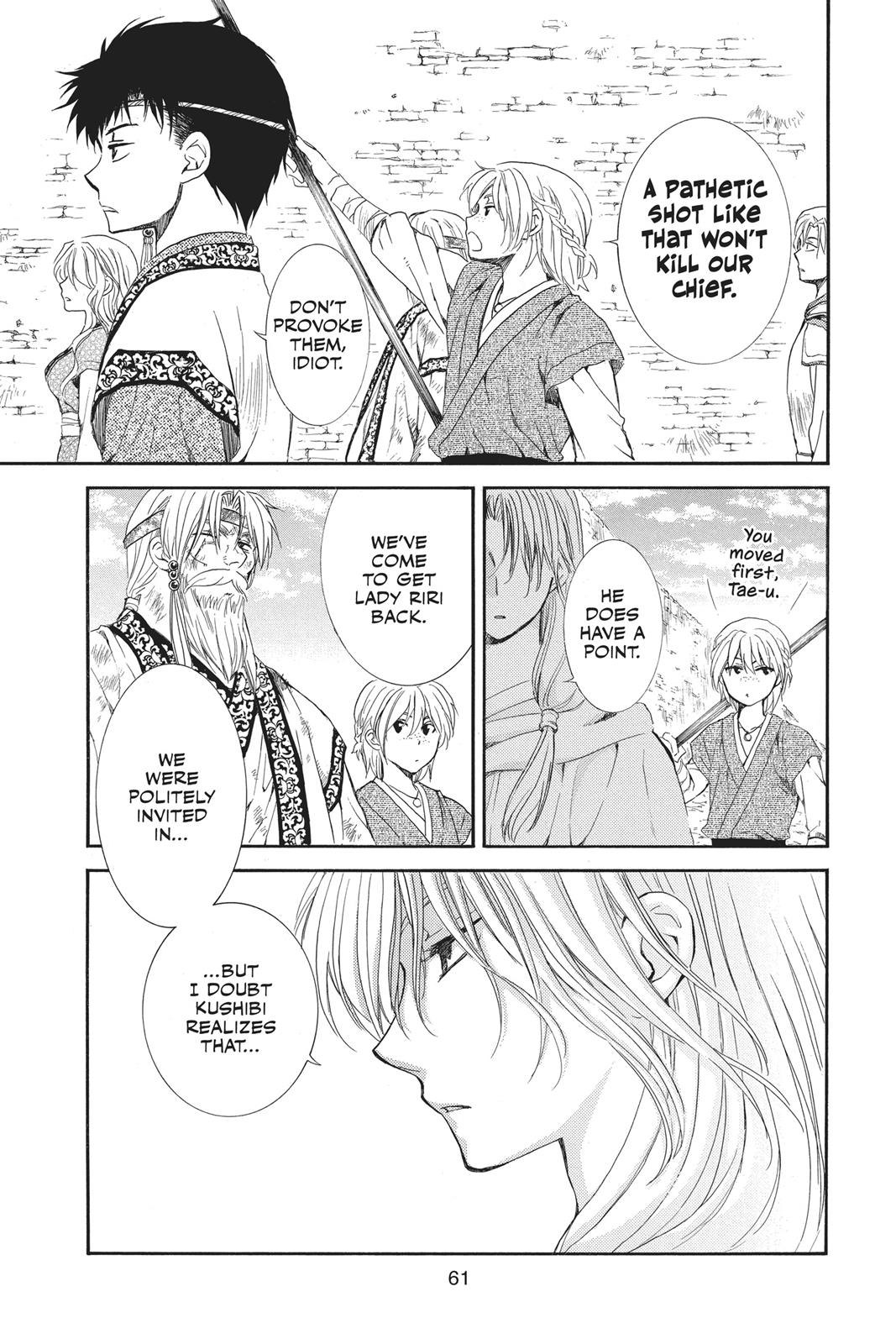 Read Yona of the Dawn Manga Online