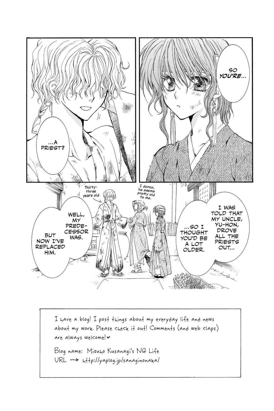 Read Yona of the Dawn Manga Online