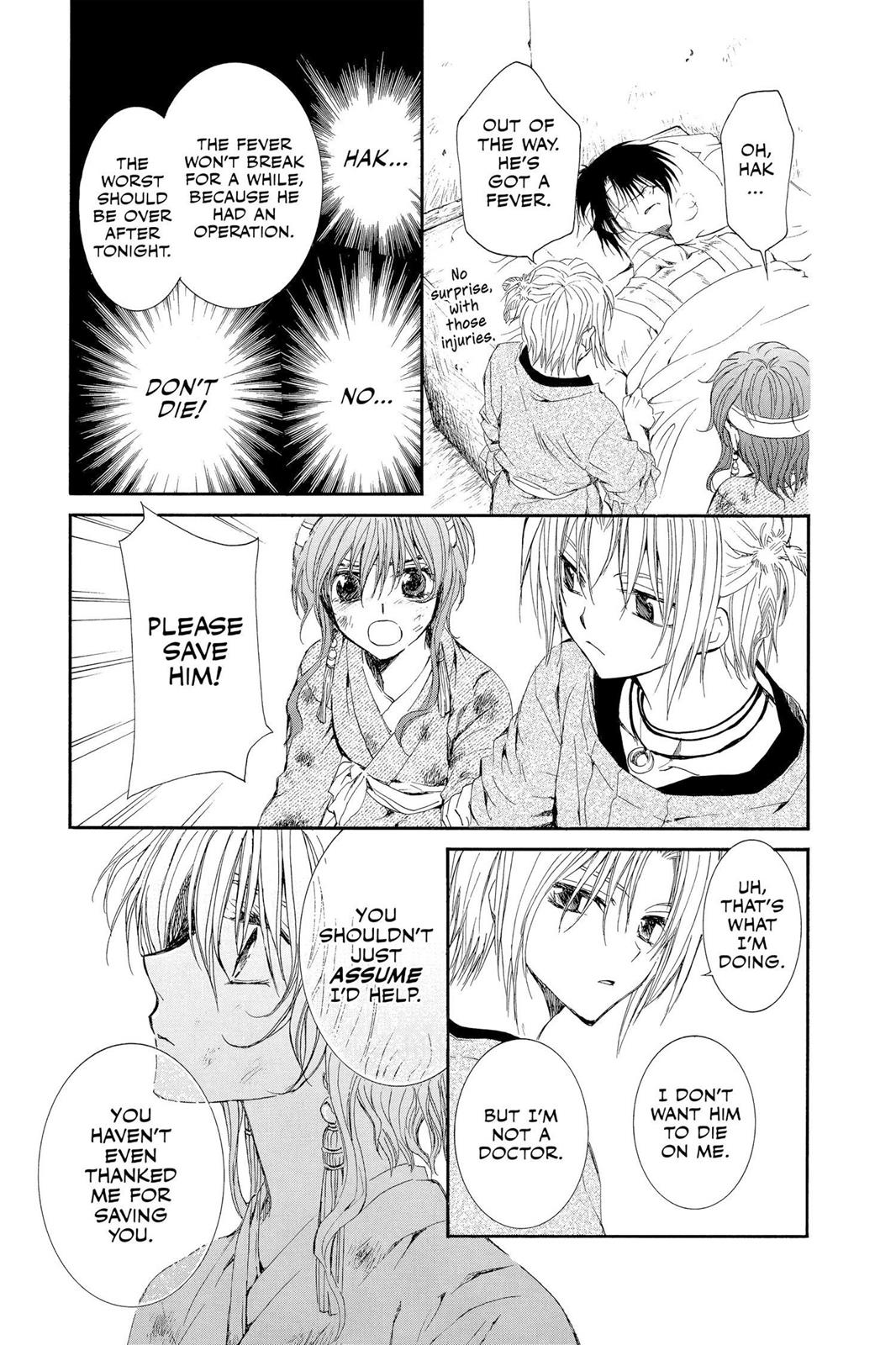 Read Yona of the Dawn Manga Online