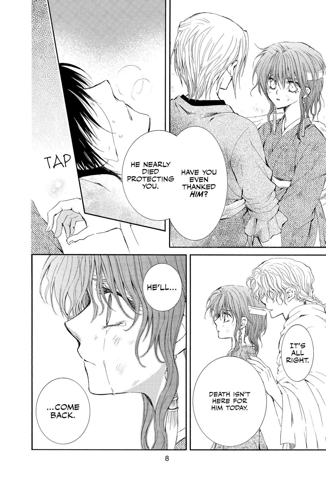 Read Yona of the Dawn Manga Online