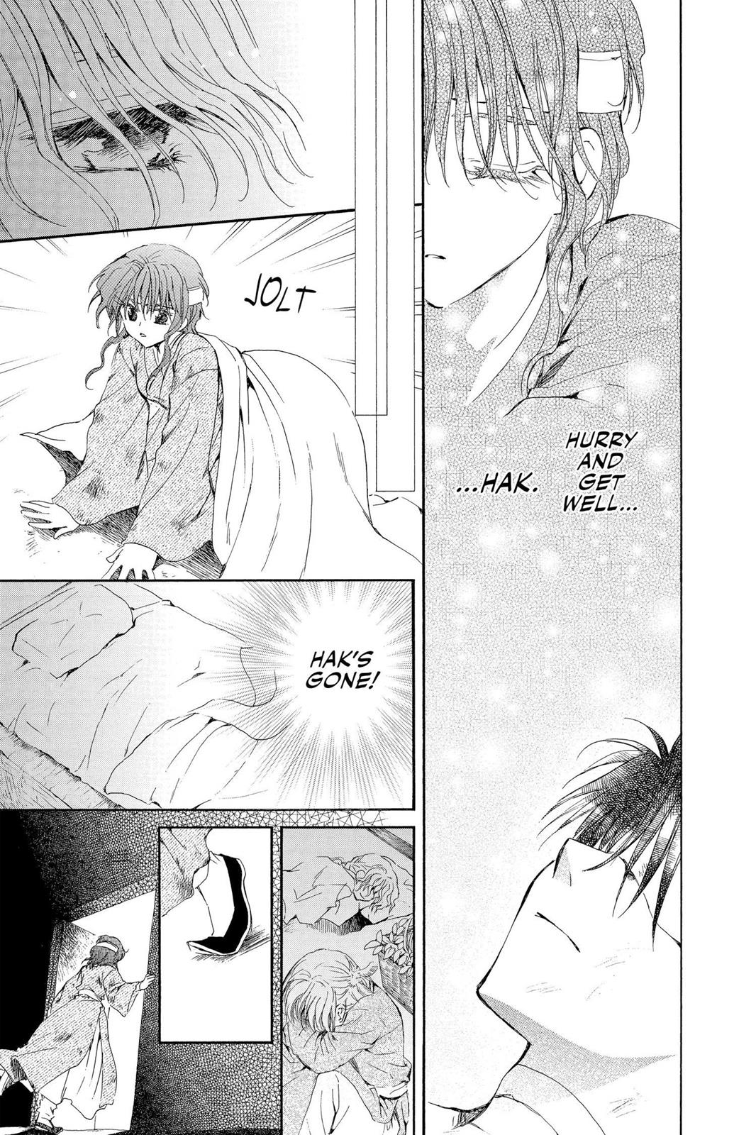 Read Yona of the Dawn Manga Online