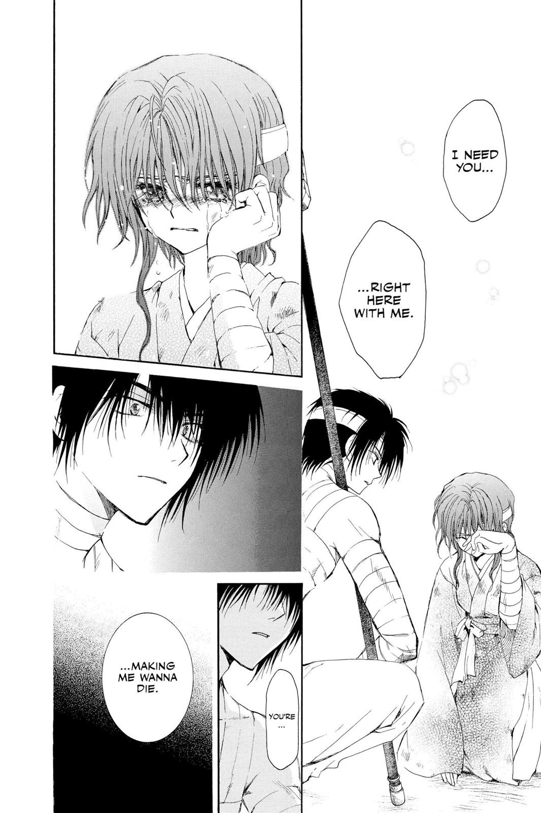 Read Yona of the Dawn Manga Online